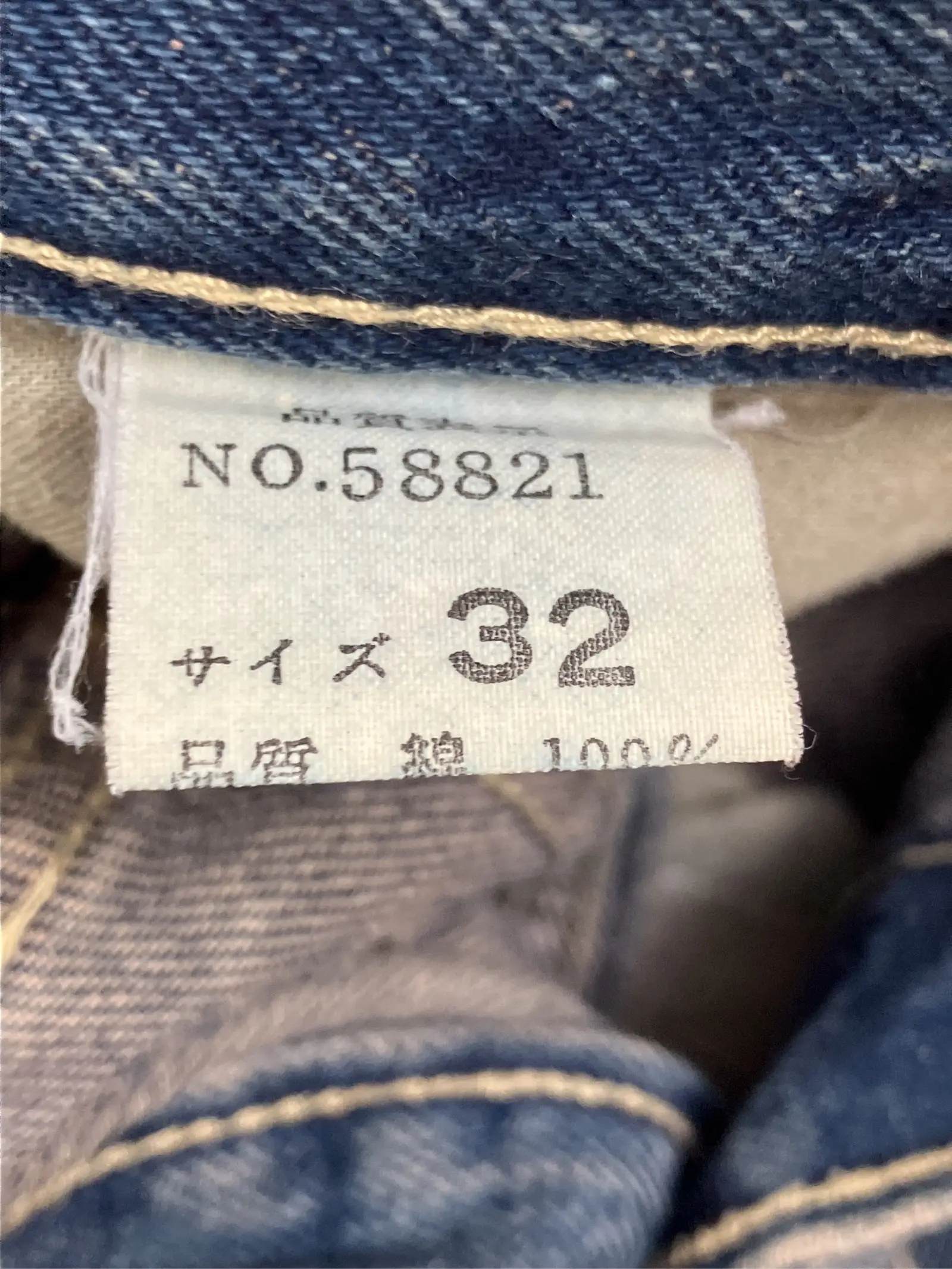 https://r2-worker.digdig.jp/product/b4e806ed-1097-4899-942a-fdbcba3cbd64/cde2831b-eb1a-4123-a597-2334fce4b683