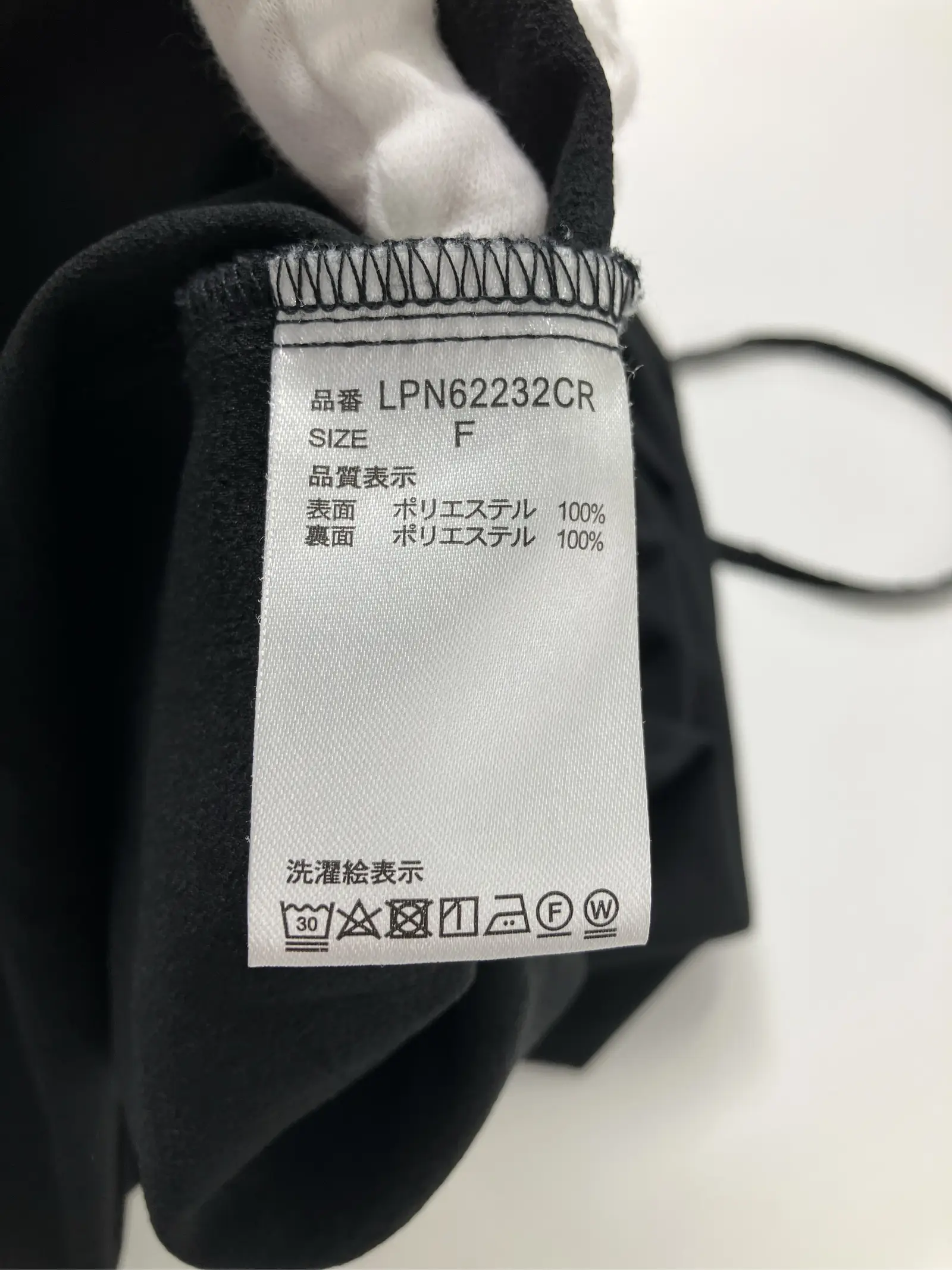 https://r2-worker.digdig.jp/product/b4e82b3a-c6a1-4256-abb4-8b03559f7176/37b193ca-ace4-4e17-bae4-12c16634cb0e