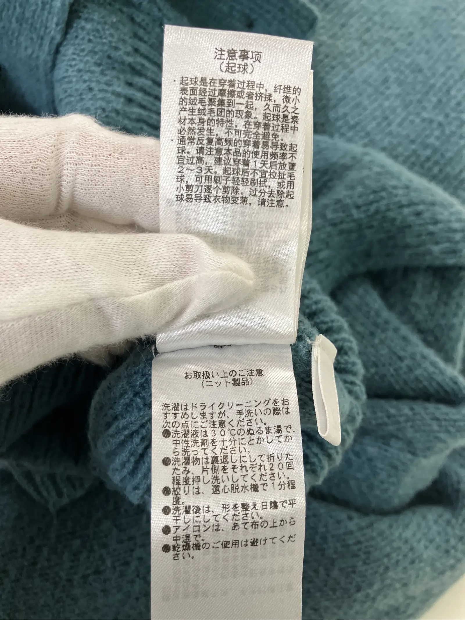 https://r2-worker.digdig.jp/product/b4e8e276-29dc-40a5-aae2-336602ce12f9/00cea57b-7852-4a14-bcf2-4798128ccde1