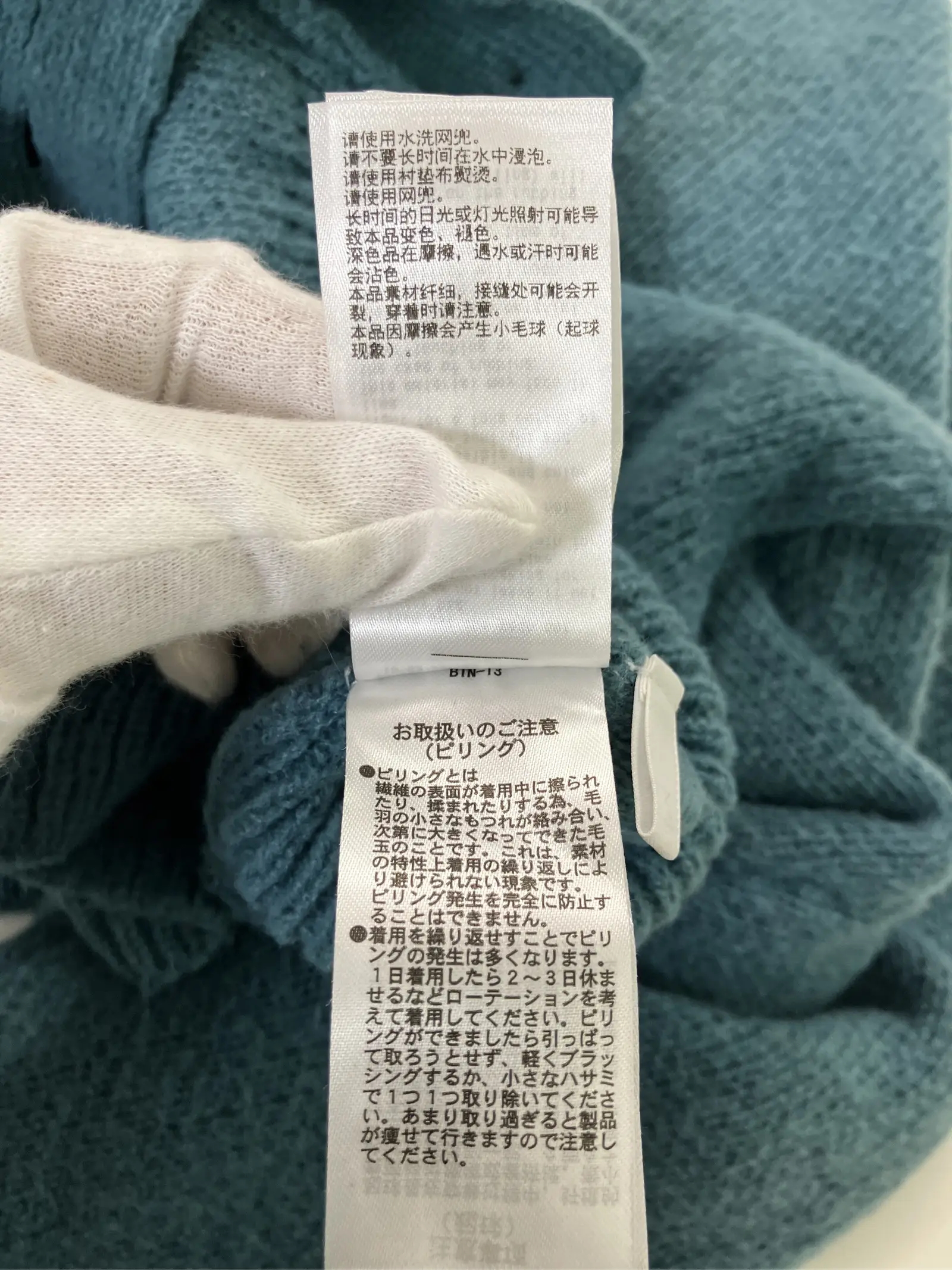 https://r2-worker.digdig.jp/product/b4e8e276-29dc-40a5-aae2-336602ce12f9/07f9917f-a438-4152-8cda-6475a3e2c96b