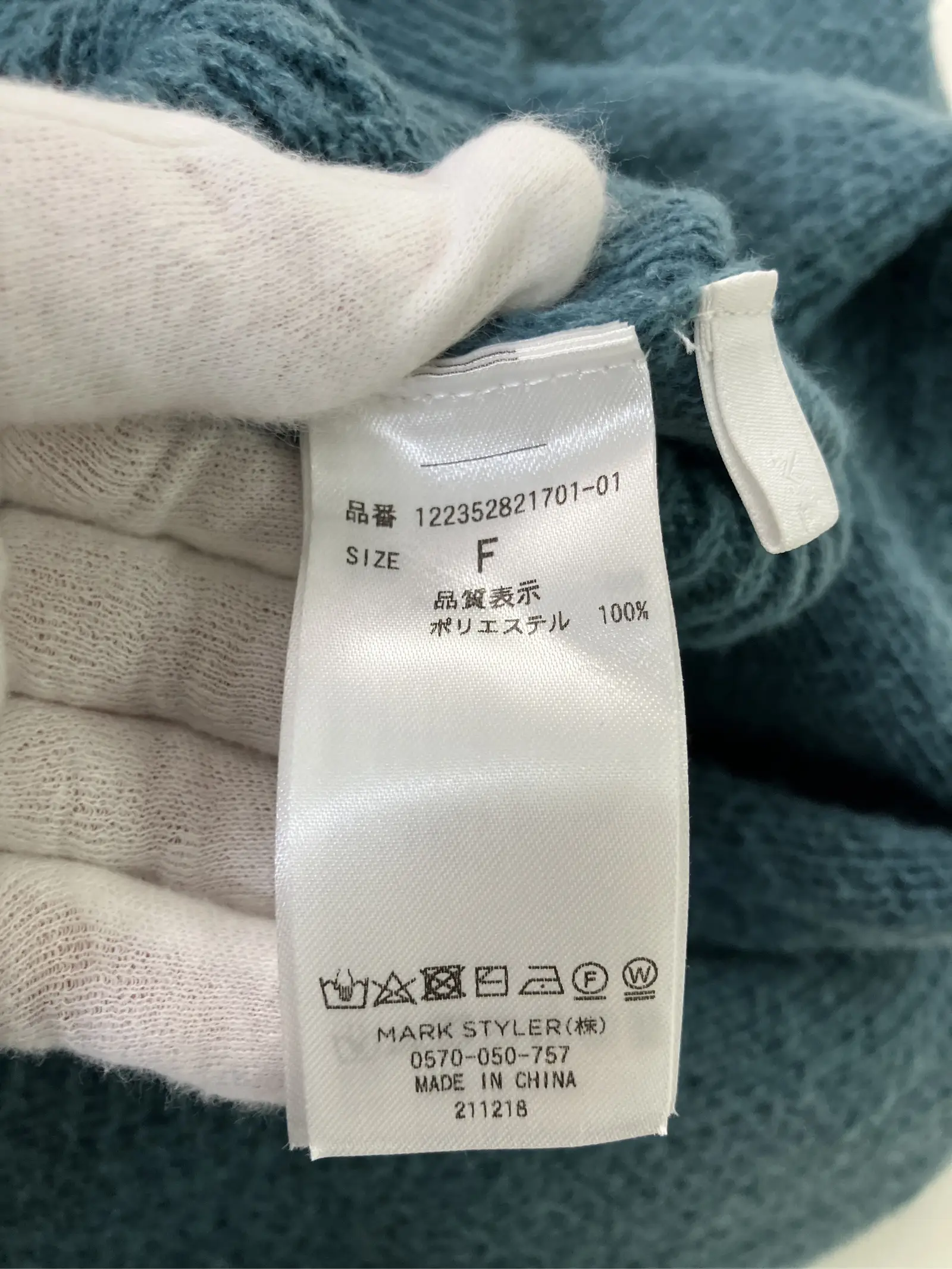 https://r2-worker.digdig.jp/product/b4e8e276-29dc-40a5-aae2-336602ce12f9/7b45927d-2d1f-4fe6-a4b4-a354e5f8a73c
