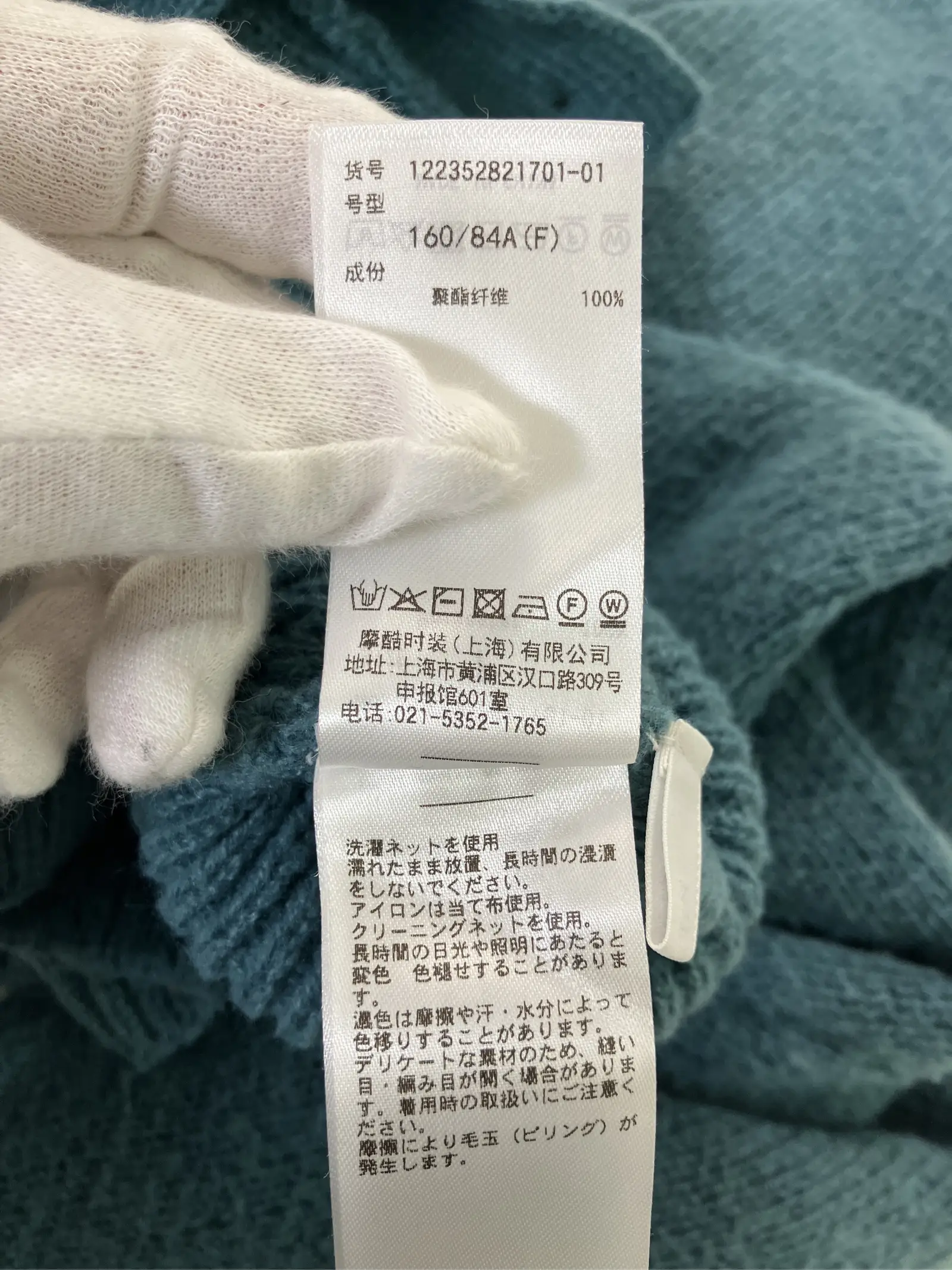 https://r2-worker.digdig.jp/product/b4e8e276-29dc-40a5-aae2-336602ce12f9/a2cff802-e539-4de1-ba02-b338eda4a19d