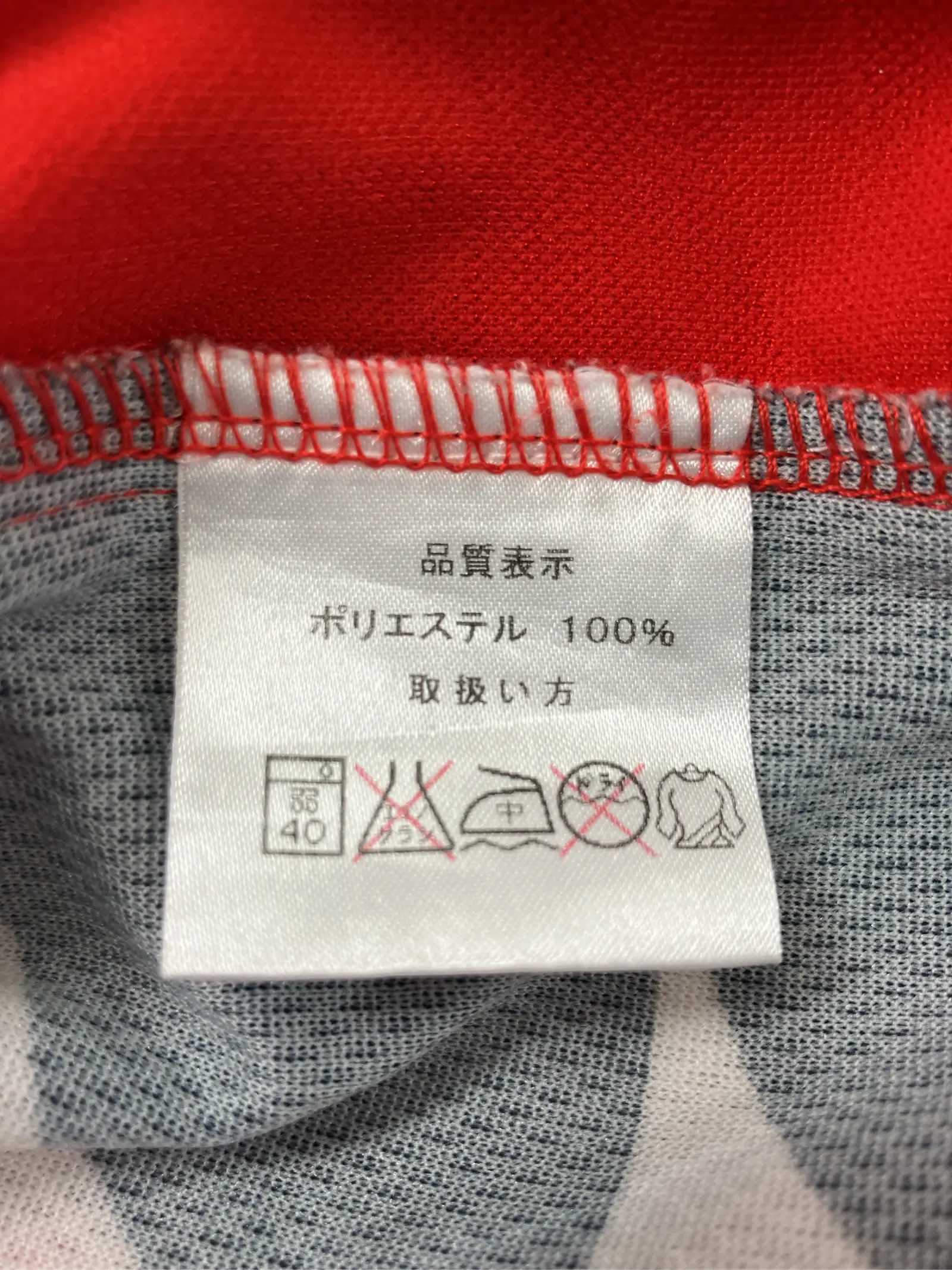 https://r2-worker.digdig.jp/product/b4ea5858-6966-40bf-a9d5-27e2a11cce52/41aa45d9-7986-473e-a9f1-0d3607753ce7