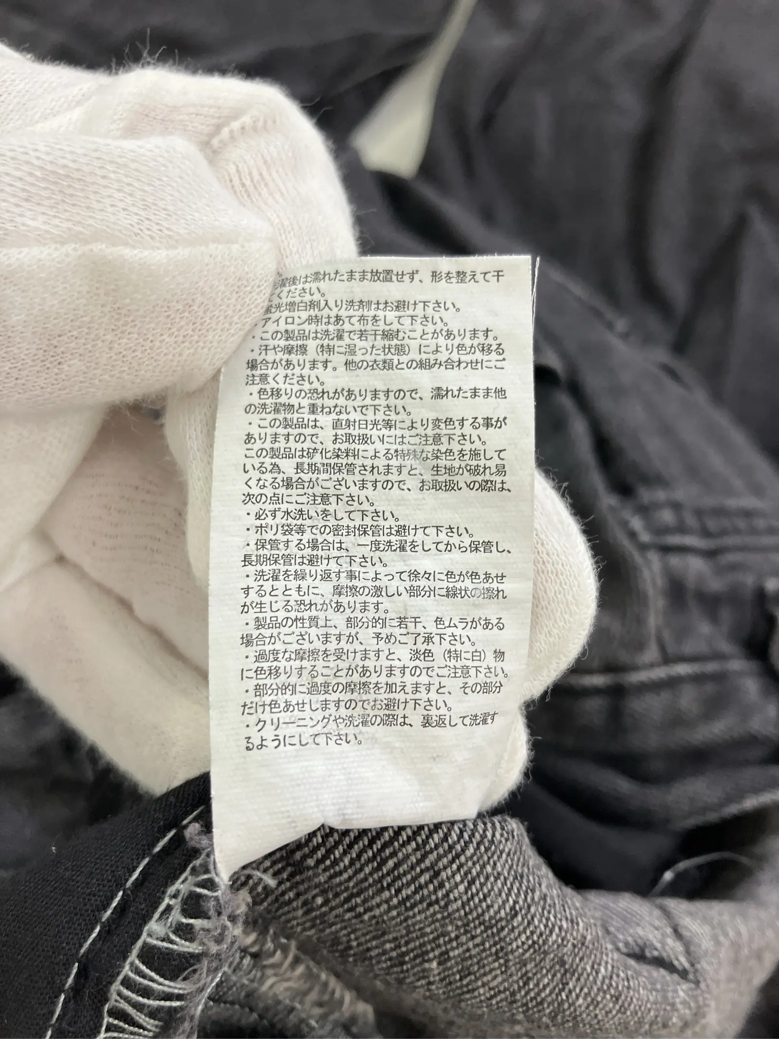 https://r2-worker.digdig.jp/product/b4ea818f-a794-4f02-896d-5a248b8d212e/7419221a-562b-4e01-b33c-b31c0b6fda65