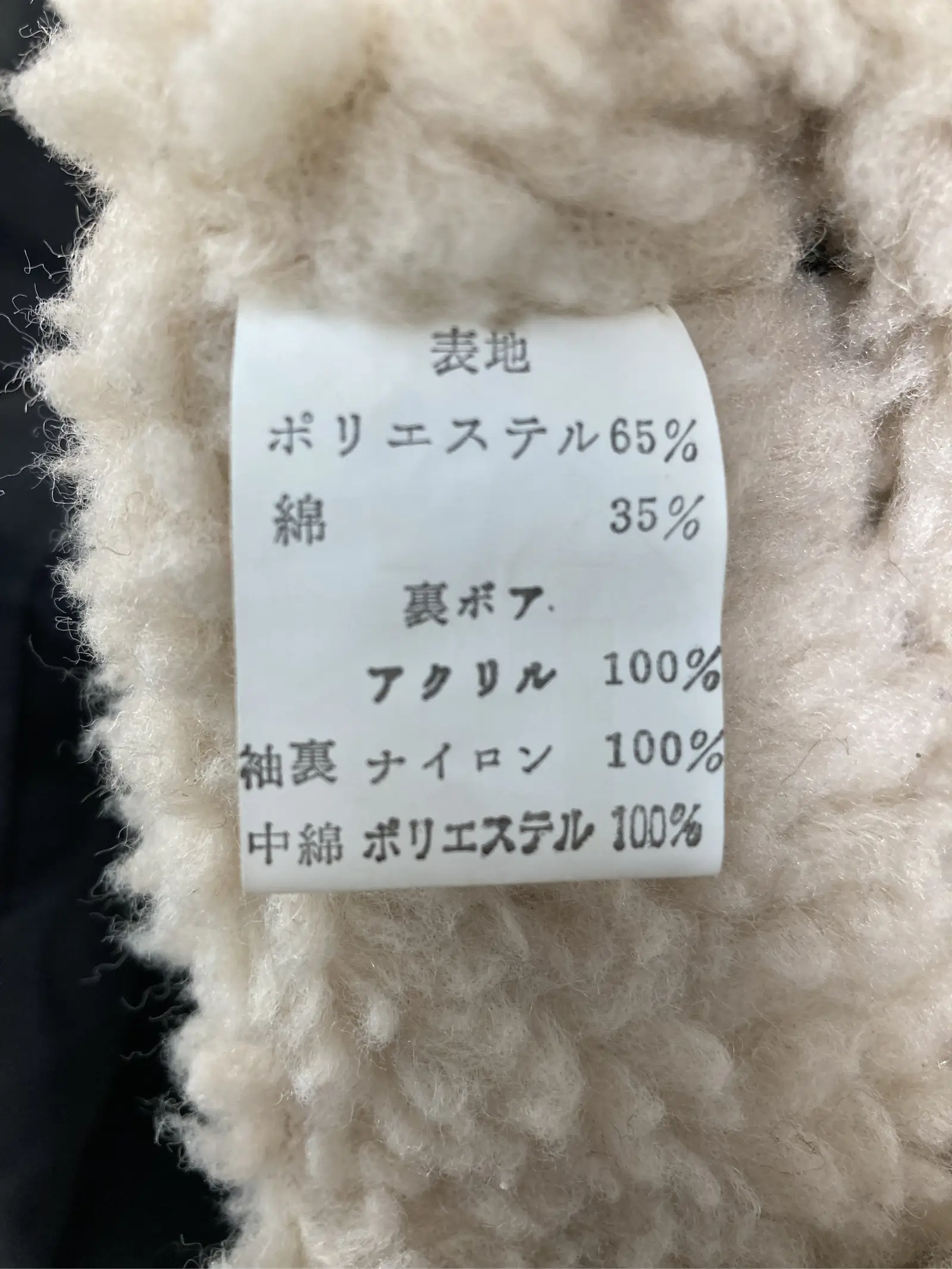 https://r2-worker.digdig.jp/product/b4ebdcfe-e38e-4545-b5ce-7de97e9f25b3/58a085fb-4705-4813-9e40-d300299544d0