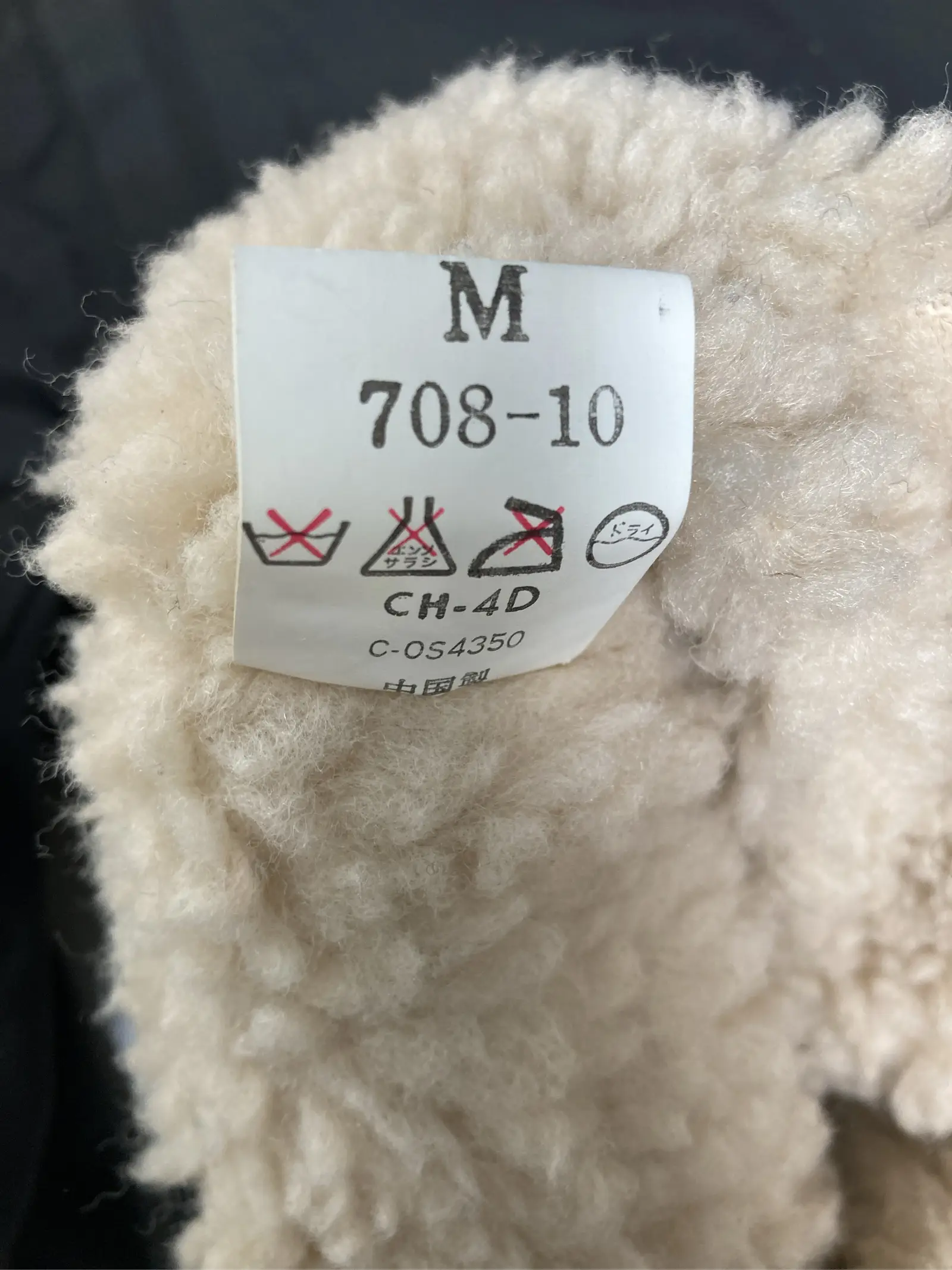 https://r2-worker.digdig.jp/product/b4ebdcfe-e38e-4545-b5ce-7de97e9f25b3/d2576c13-8441-4029-9373-fab1ccf15c5c