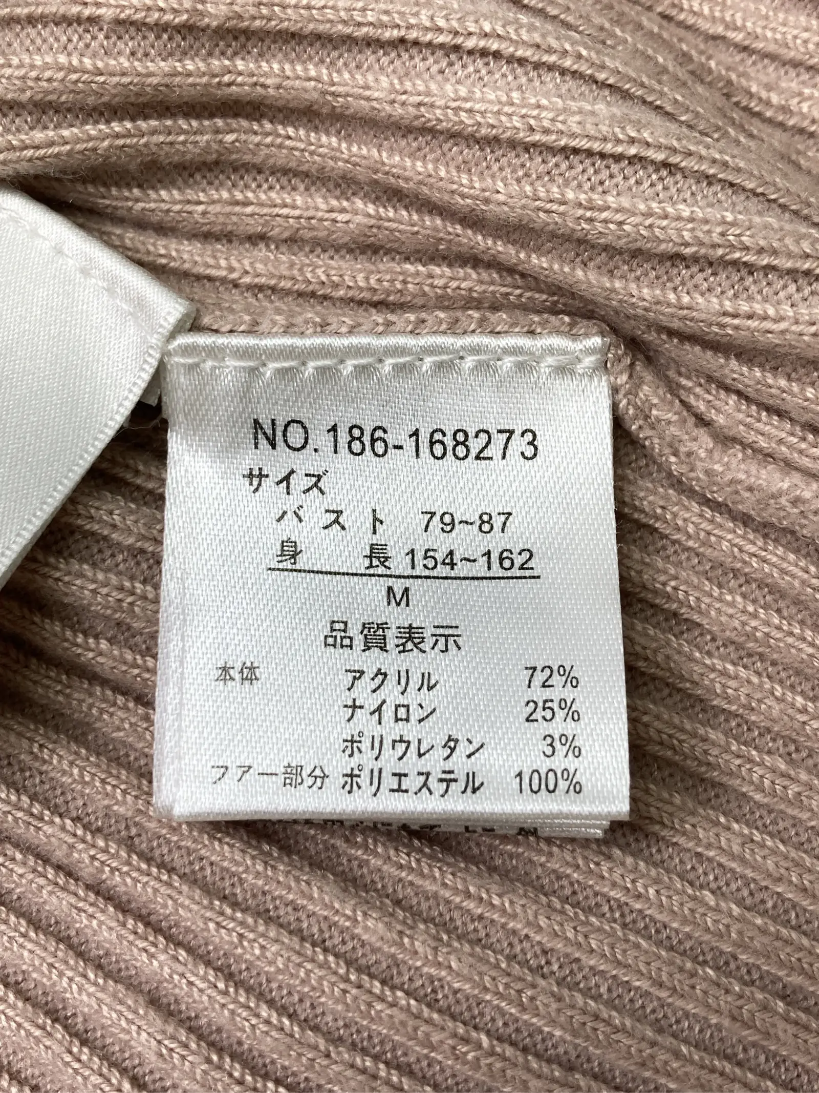 https://r2-worker.digdig.jp/product/b4ed5973-1ef0-4270-86a3-36e515bbae2b/2c604089-47d3-4db9-8e40-59db2858c954