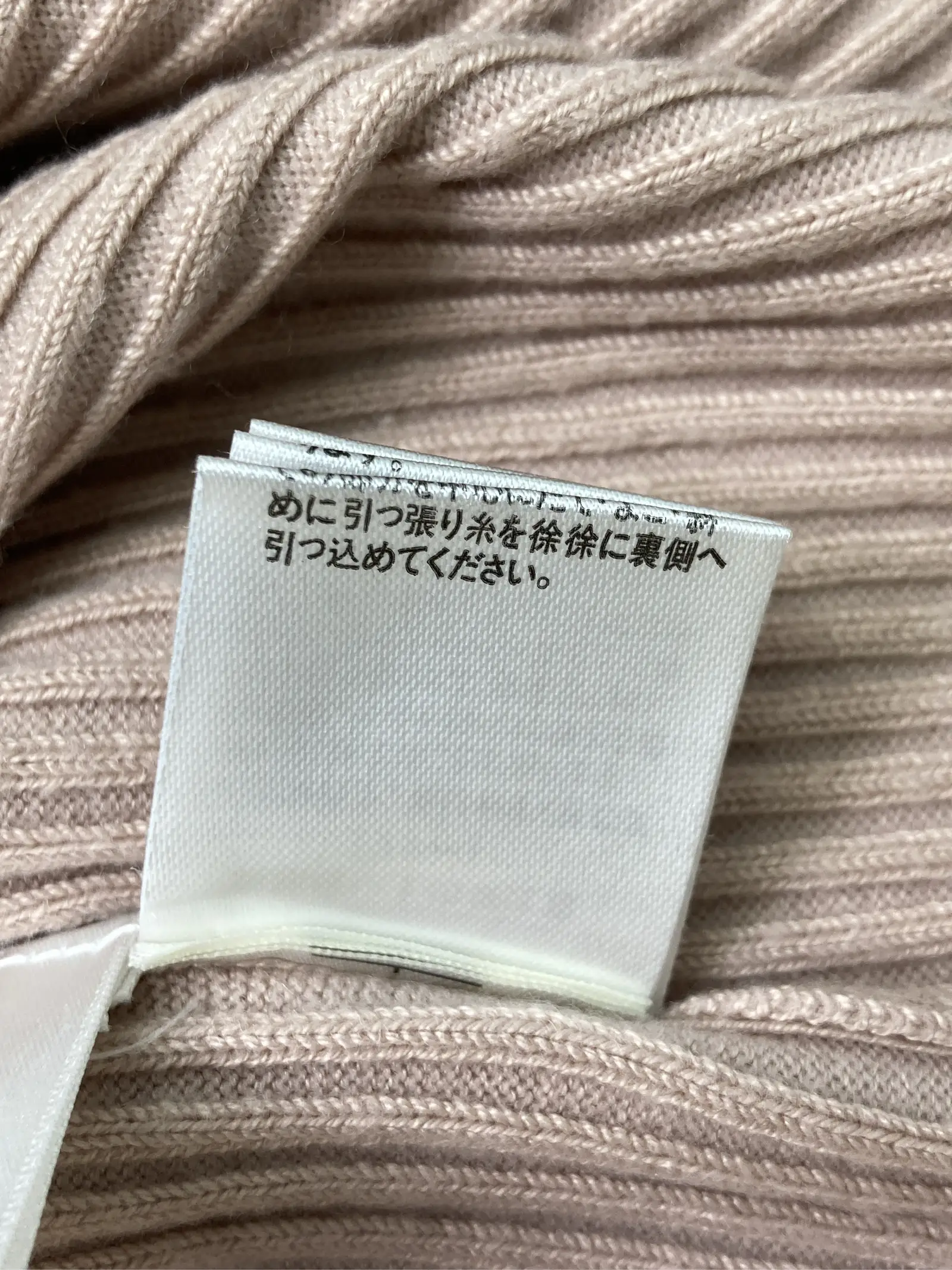 https://r2-worker.digdig.jp/product/b4ed5973-1ef0-4270-86a3-36e515bbae2b/6aae53f2-e744-4808-a0fe-ea9eae98e4cd