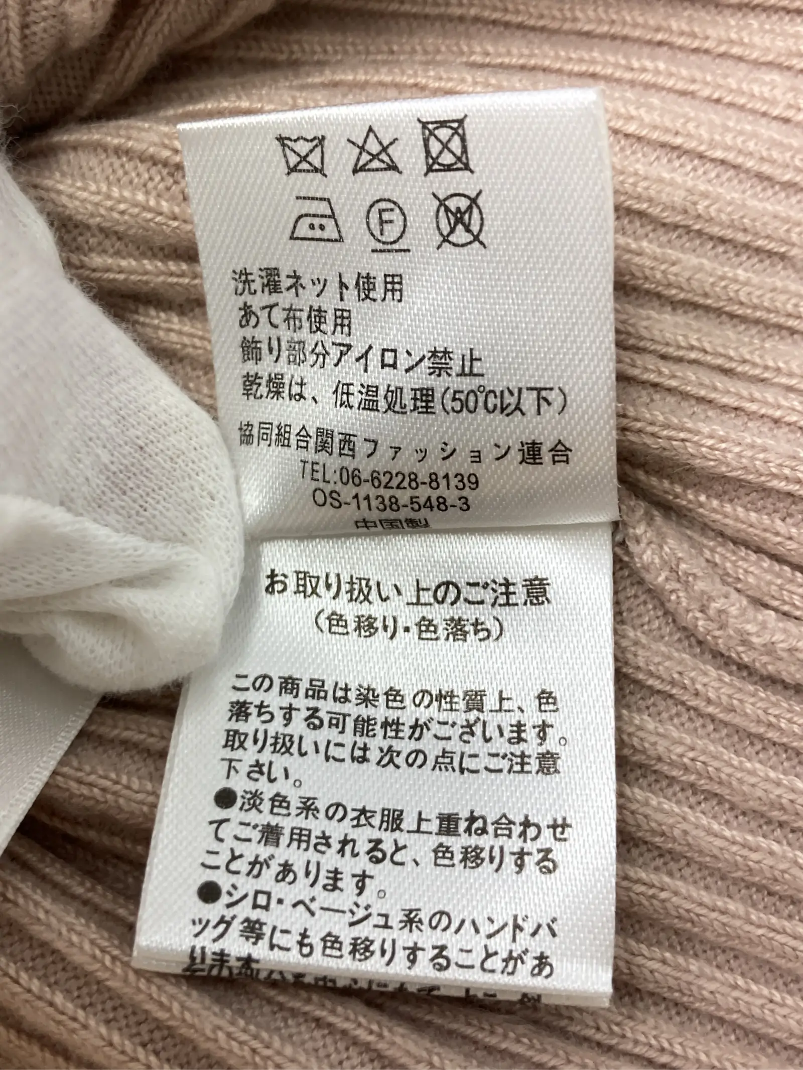 https://r2-worker.digdig.jp/product/b4ed5973-1ef0-4270-86a3-36e515bbae2b/7e39a922-db85-42df-97ec-b9818baf2f47