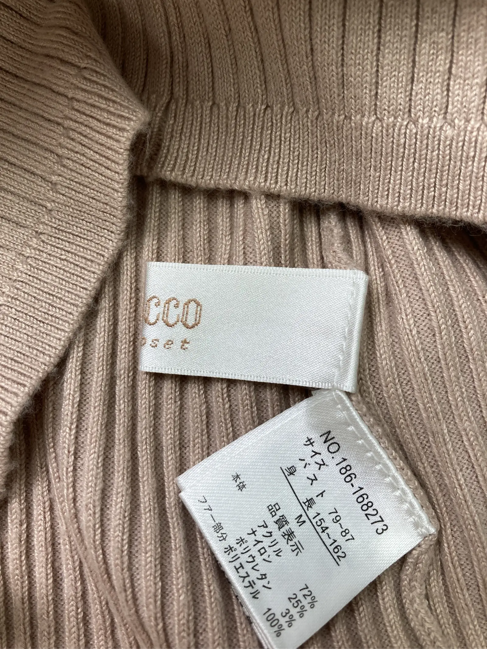 https://r2-worker.digdig.jp/product/b4ed5973-1ef0-4270-86a3-36e515bbae2b/a8b69b7a-09c1-41e5-8c74-591e977a18e0