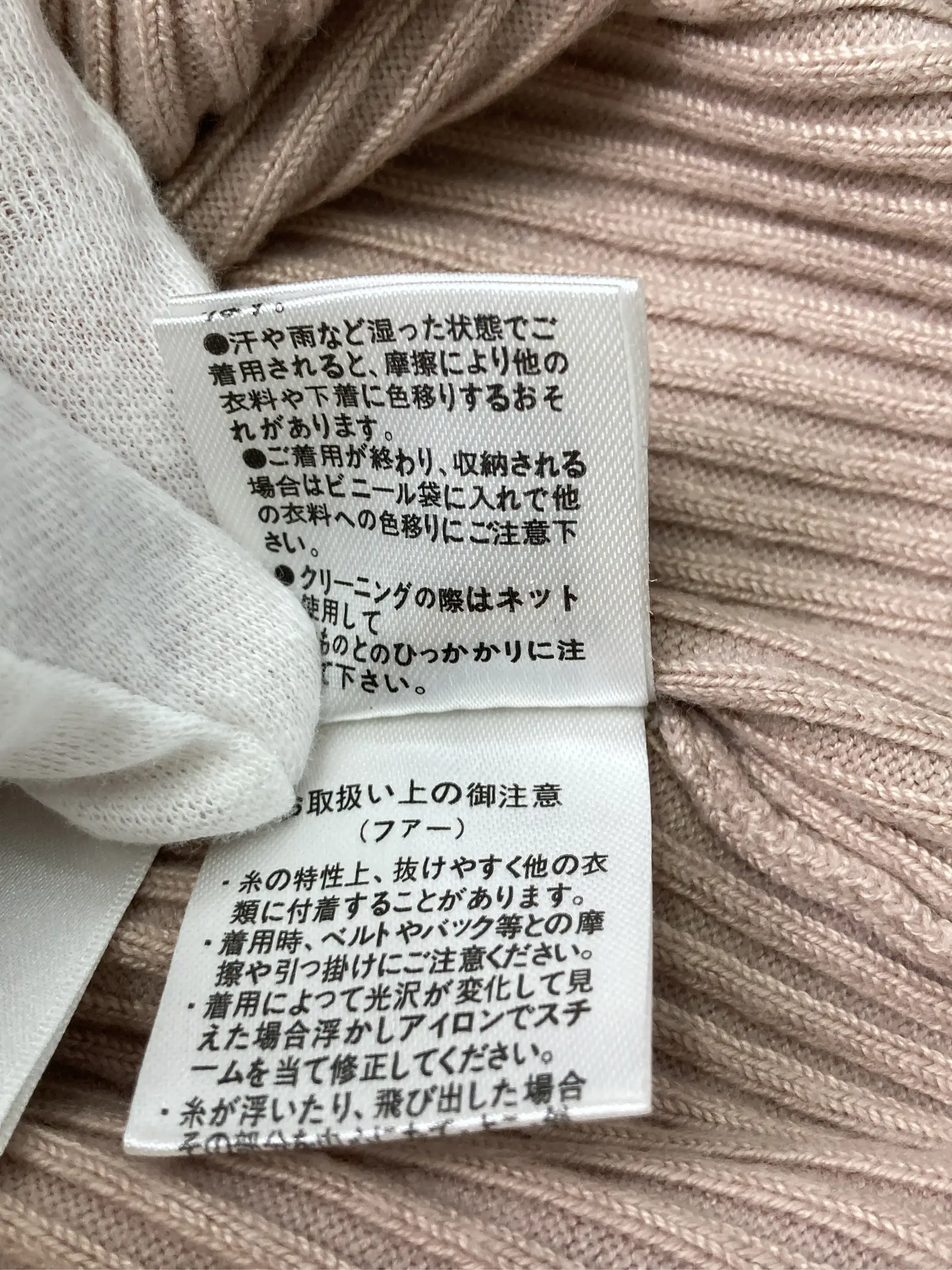 https://r2-worker.digdig.jp/product/b4ed5973-1ef0-4270-86a3-36e515bbae2b/ff74d5eb-7988-4991-b465-e551b554a4dc