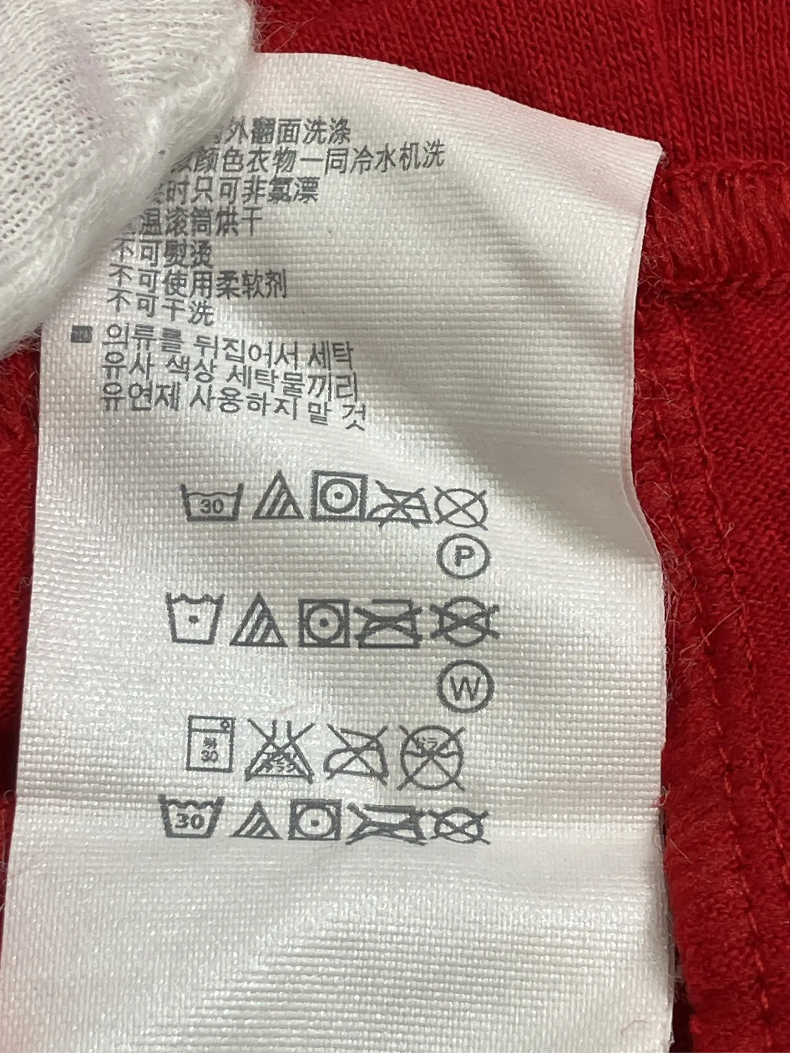 https://r2-worker.digdig.jp/product/b4ed990d-b320-44ac-851c-087ea7fb3f0d/bbcf933d-c1a9-46e5-b538-99f96f3e01de