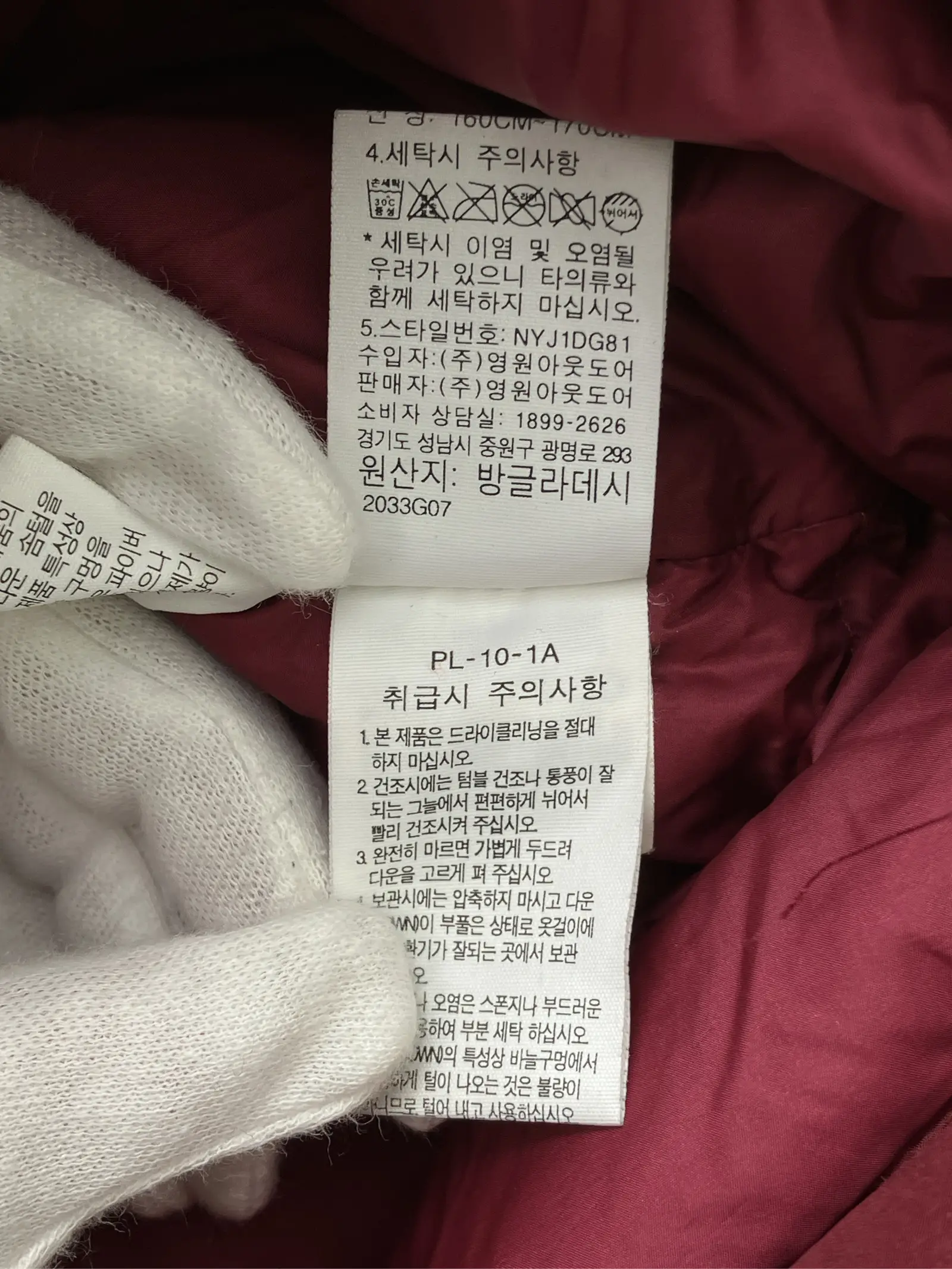https://r2-worker.digdig.jp/product/b4ee4b32-c56d-4f7e-88b2-a4cf228c0d50/2ad5323d-0ed1-4047-b3a8-dcbab5a1ae84