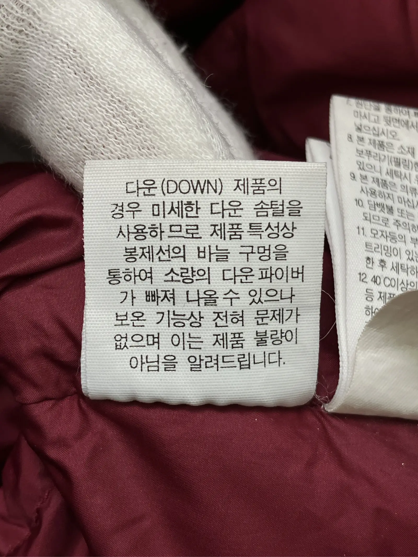 https://r2-worker.digdig.jp/product/b4ee4b32-c56d-4f7e-88b2-a4cf228c0d50/87ab086e-4896-4061-a221-f6831eab05dc