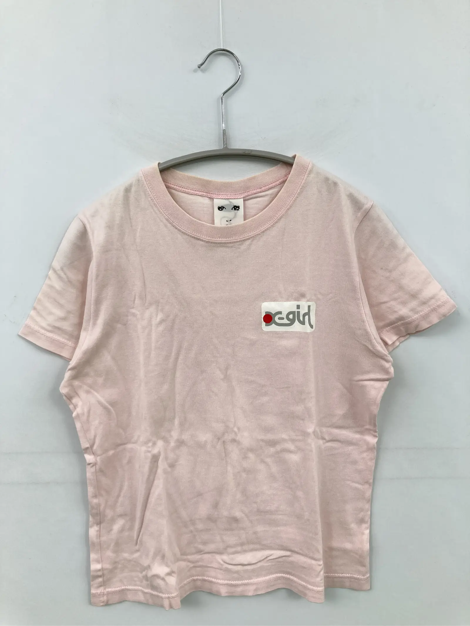 https://r2-worker.digdig.jp/product/b4eef410-da71-404c-960e-1c1a70dc4158/9916ee85-ccbc-42a7-9082-2767d4e15090