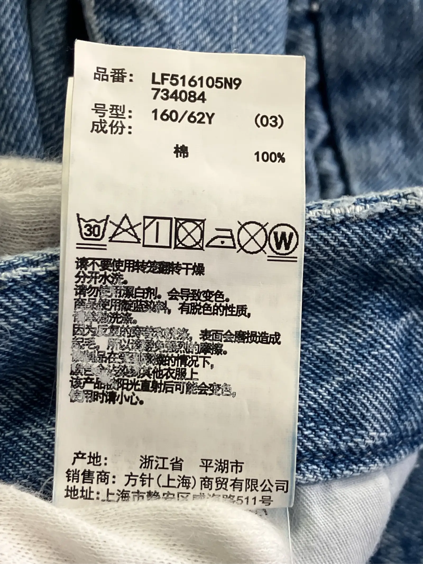 https://r2-worker.digdig.jp/product/b4ef97ff-139e-4c66-997f-781953d113bb/8ce425de-c316-4e17-8cb7-7087d4a3de09