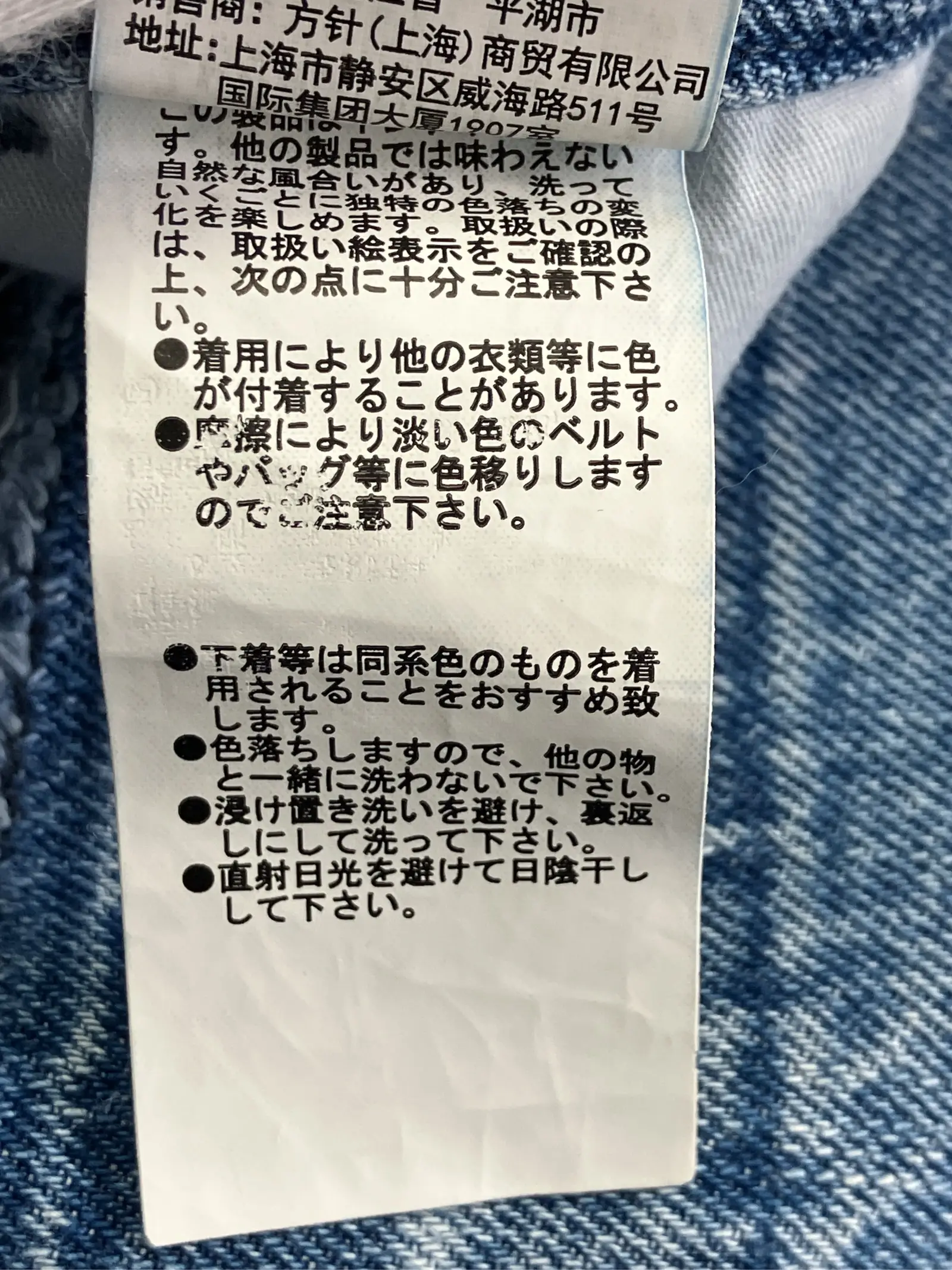 https://r2-worker.digdig.jp/product/b4ef97ff-139e-4c66-997f-781953d113bb/b22167a9-8e3e-4dbf-884c-3a84c8389d13