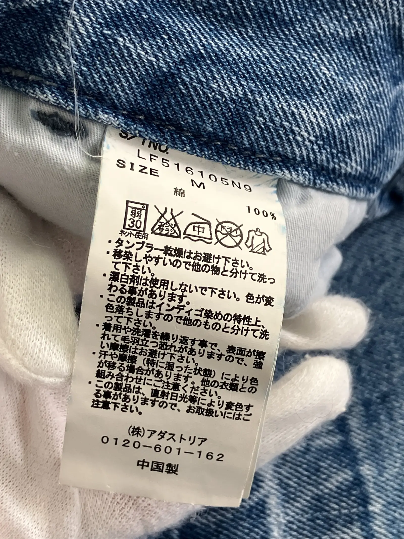 https://r2-worker.digdig.jp/product/b4ef97ff-139e-4c66-997f-781953d113bb/f7c0f732-cb19-4c9b-9251-5c123c1d10d6