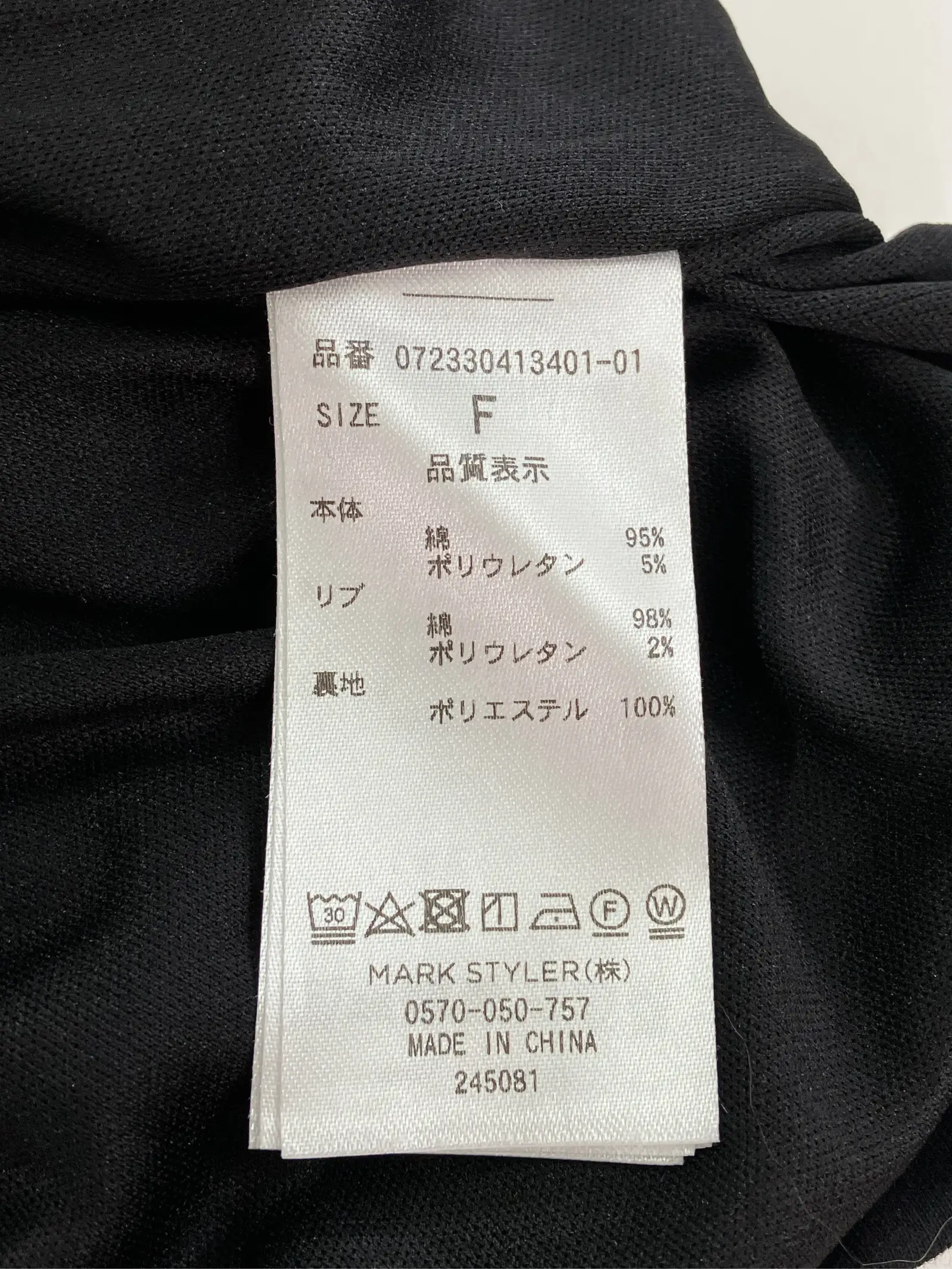 https://r2-worker.digdig.jp/product/b4efbb21-2df2-495a-8f51-eaa2d5acd128/50be3b1e-1eed-4b0c-bfe4-98c1018d0281