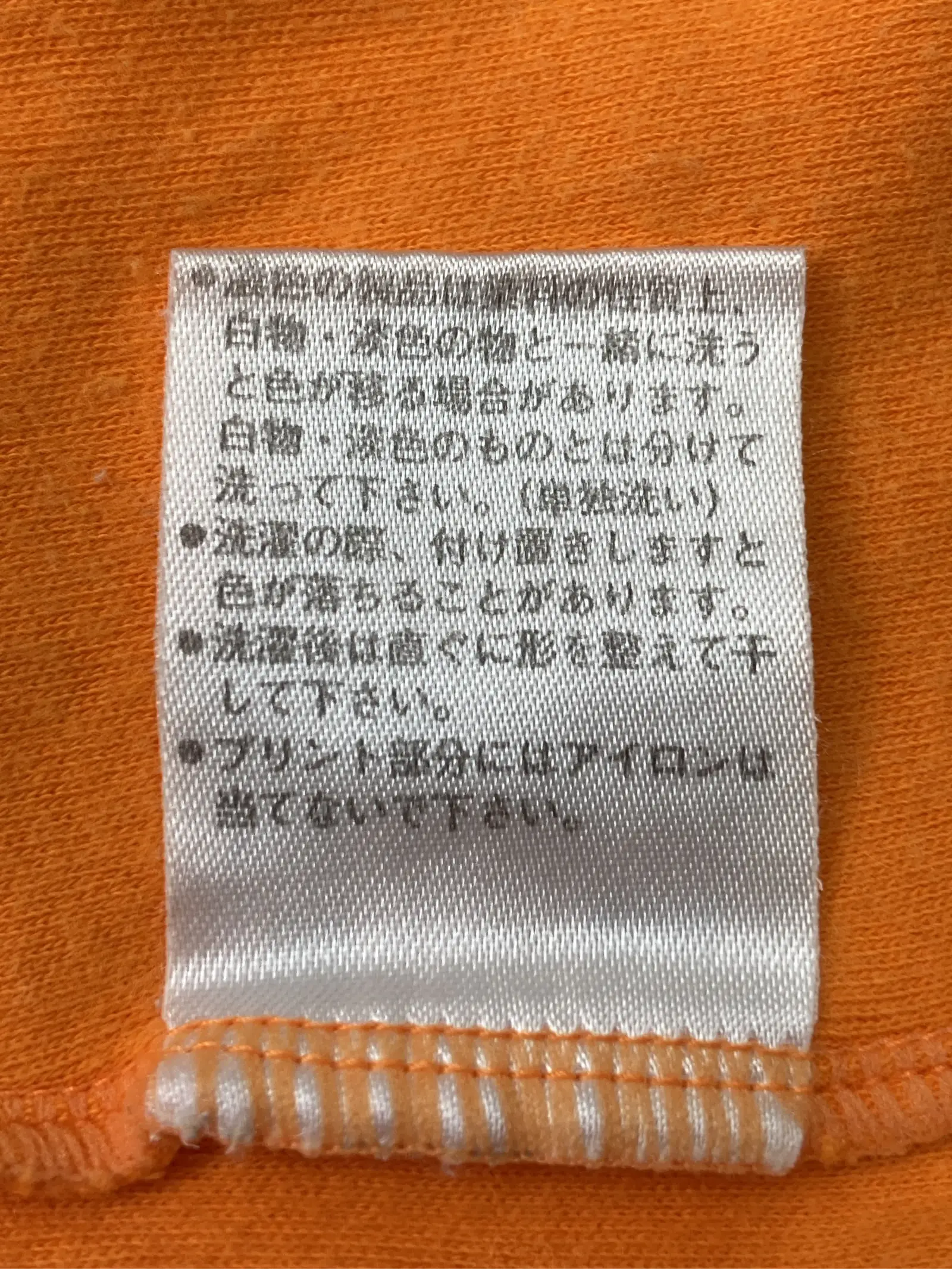https://r2-worker.digdig.jp/product/b4f0dbc1-88ae-4033-8806-aec26d3ace39/546fc86f-7553-4e9f-bfe2-79a562056efa