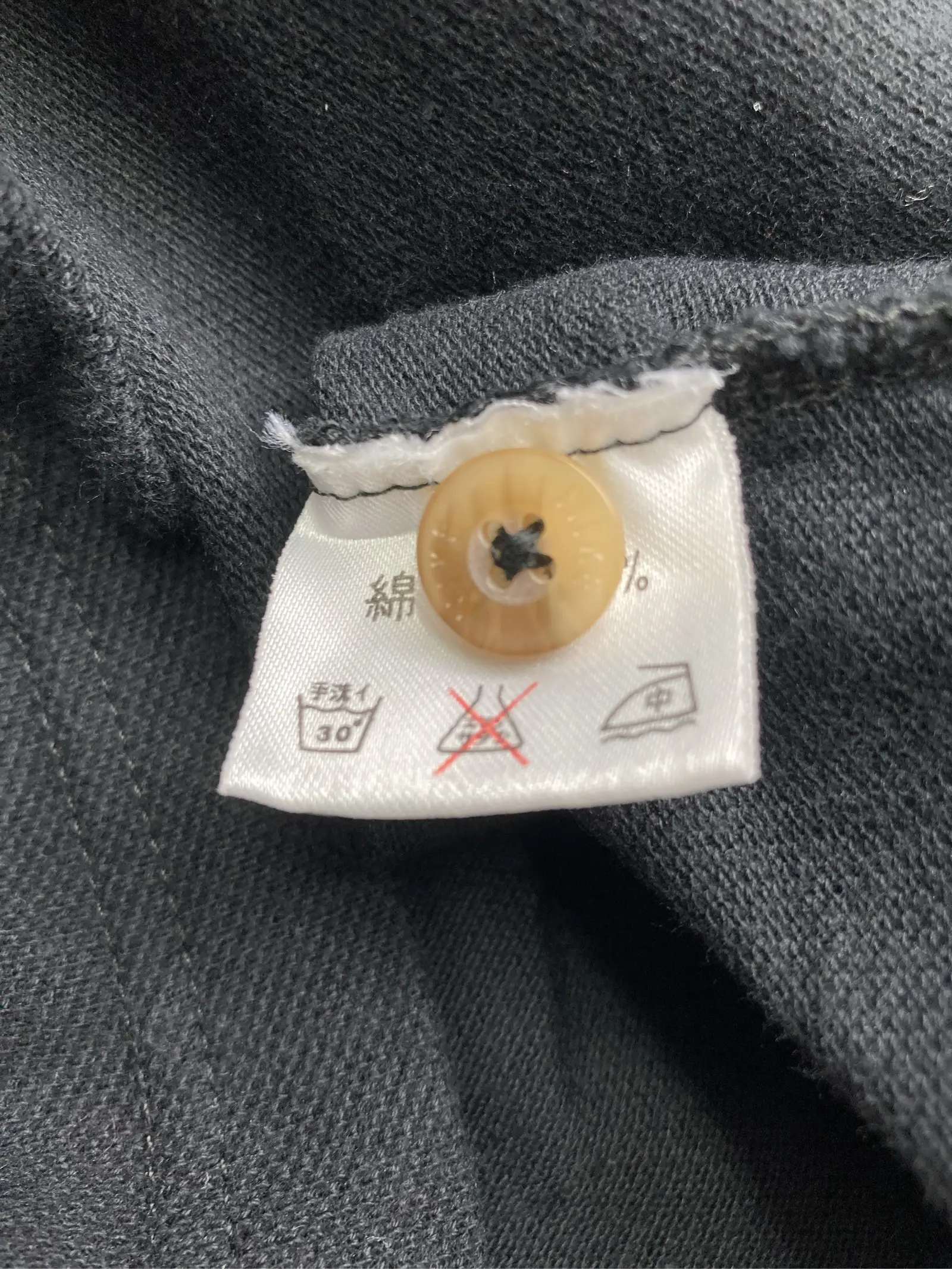 https://r2-worker.digdig.jp/product/b4f583b7-8b86-429e-891d-9f4b89d86bcf/76e21b58-83f6-4f3a-a609-f808a23fbc70