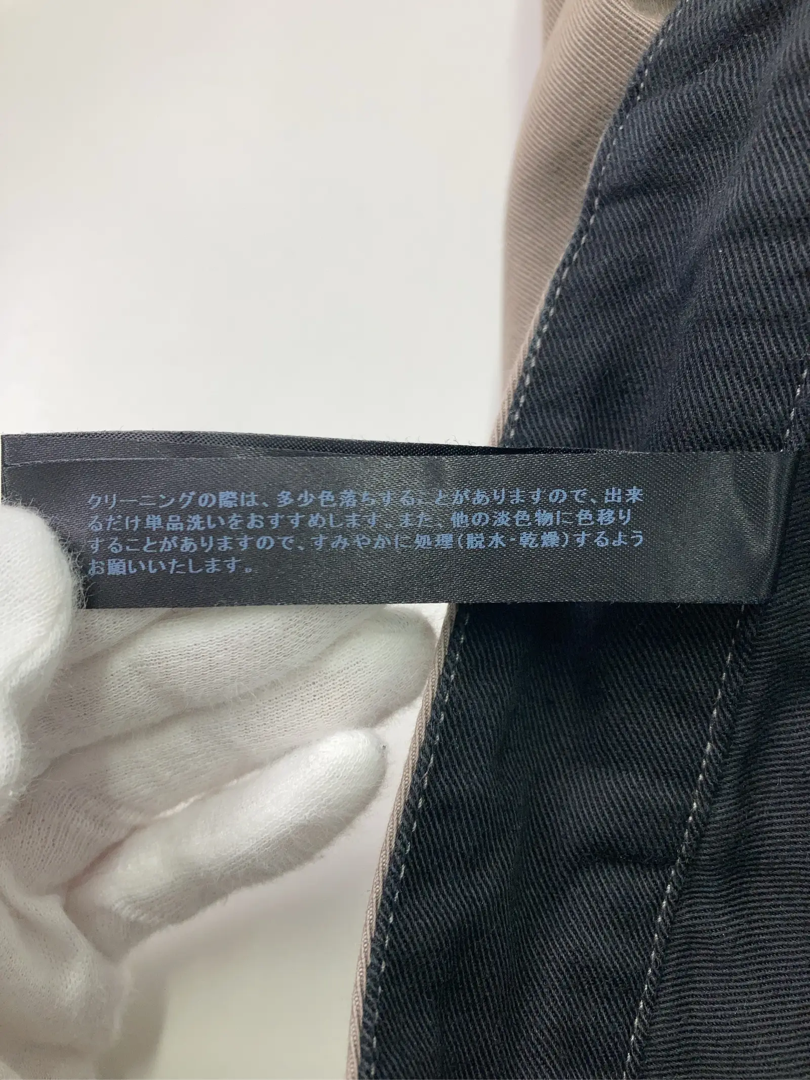 https://r2-worker.digdig.jp/product/b4f65723-a56b-4b19-868a-d2c44e8c2a09/1484ba0d-ecb9-4c4b-af2b-2a3c900eedf1