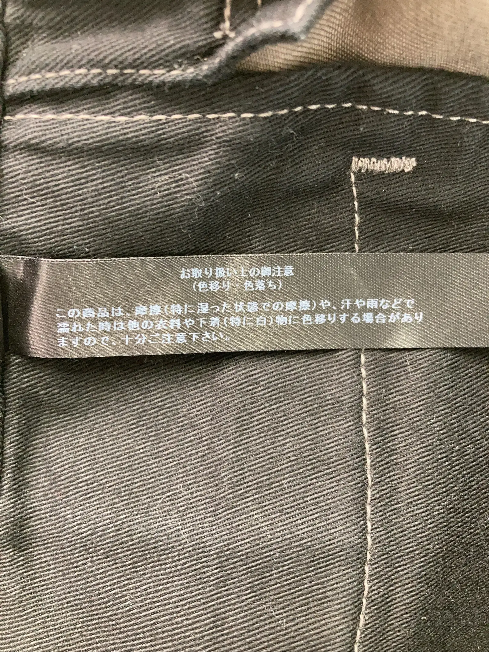 https://r2-worker.digdig.jp/product/b4f65723-a56b-4b19-868a-d2c44e8c2a09/4c7ae2a8-4c45-4e75-813e-6d5d01ccdad0