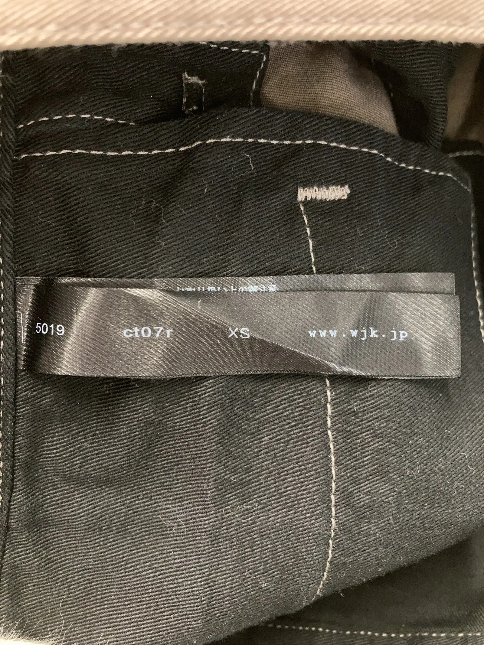 https://r2-worker.digdig.jp/product/b4f65723-a56b-4b19-868a-d2c44e8c2a09/9b68556d-2fe0-4f8b-93ed-a7c7a941afaf