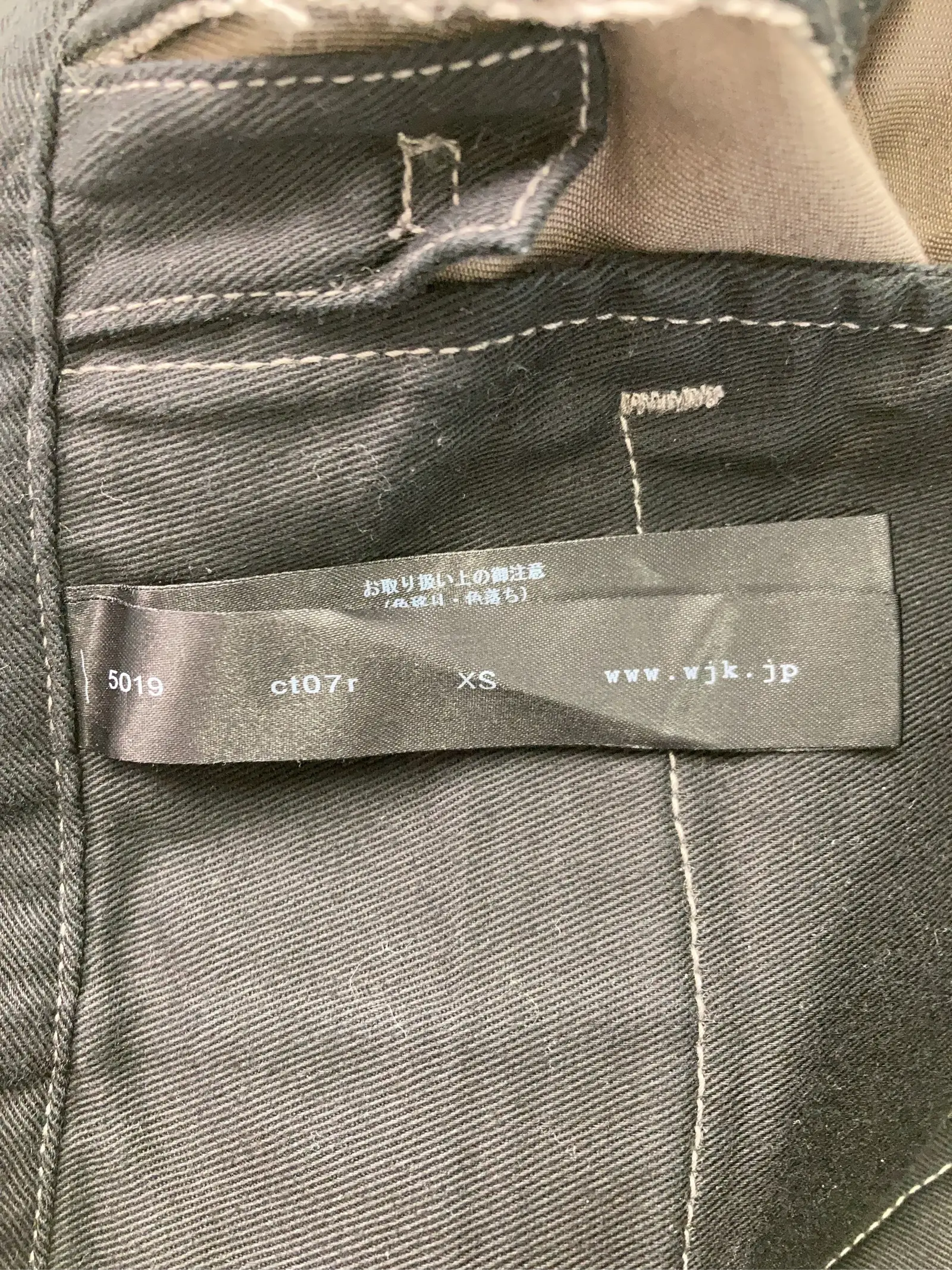 https://r2-worker.digdig.jp/product/b4f65723-a56b-4b19-868a-d2c44e8c2a09/b519b93b-09b3-4de6-9471-935b3f3bb737