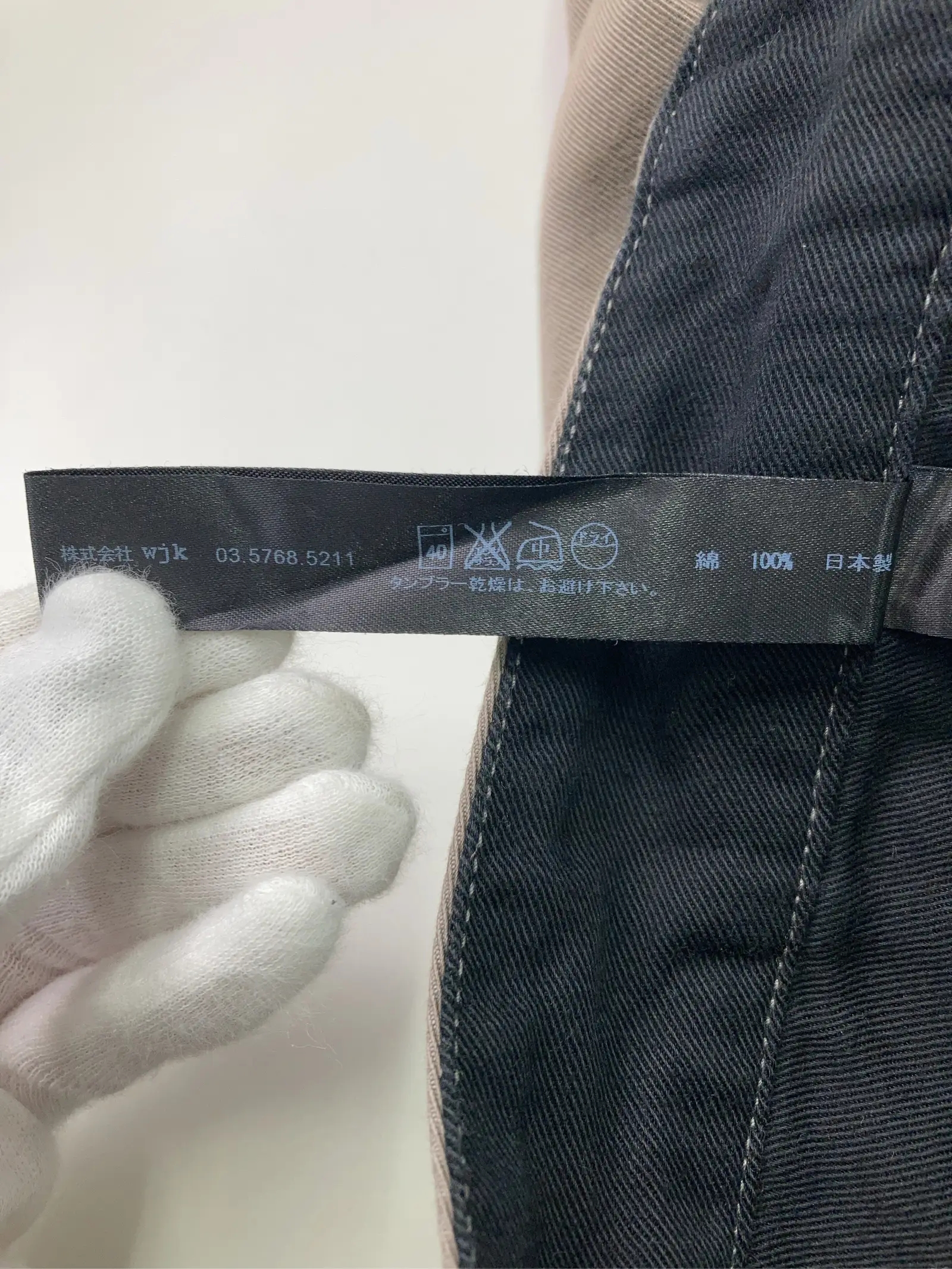 https://r2-worker.digdig.jp/product/b4f65723-a56b-4b19-868a-d2c44e8c2a09/e8661568-3070-4d88-b622-836707be7ca4