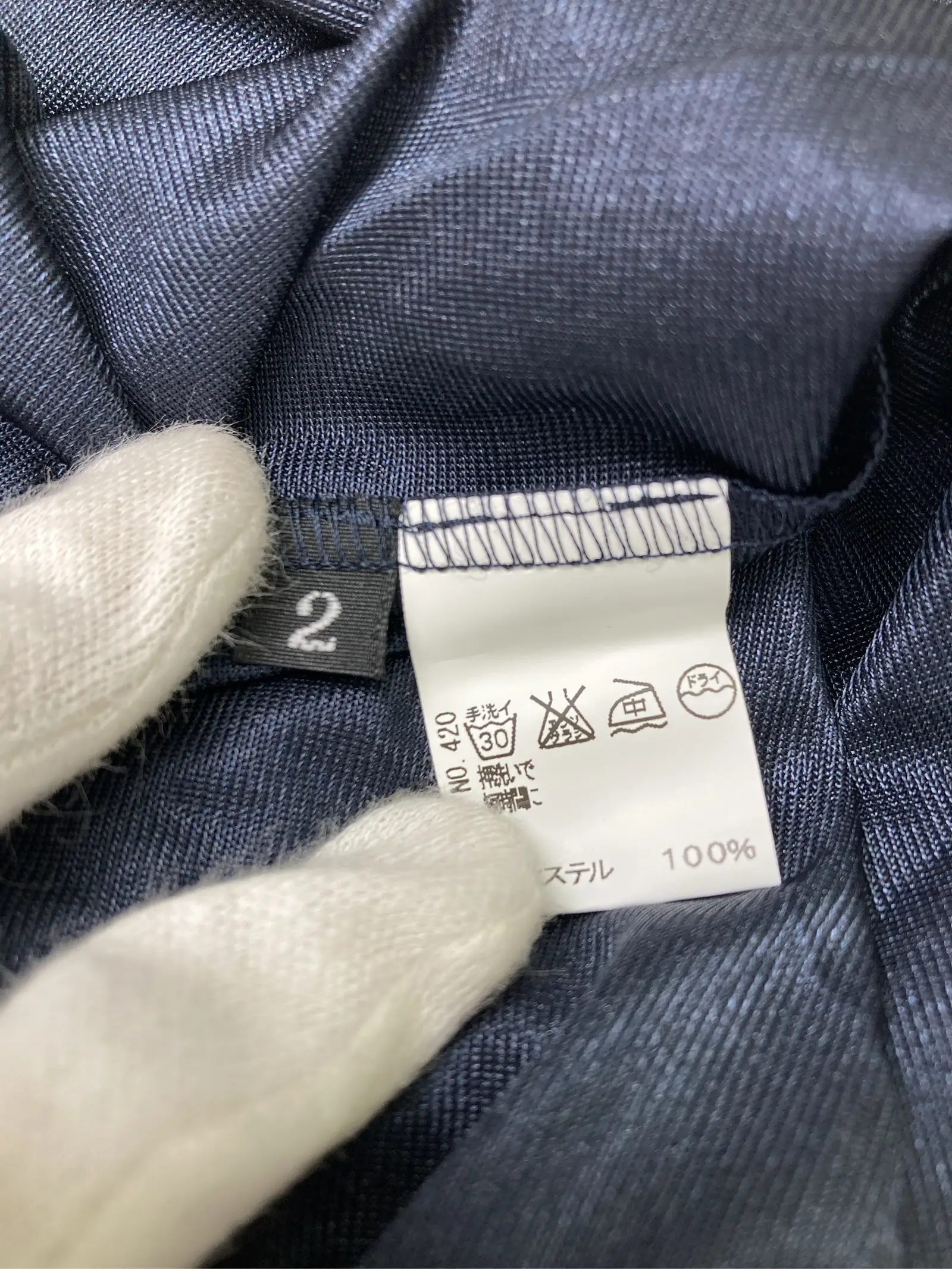 https://r2-worker.digdig.jp/product/b4f7b4ea-f971-453f-ab08-5d0b73484cb2/36588591-de05-41be-aa79-a6e25c5f76ae