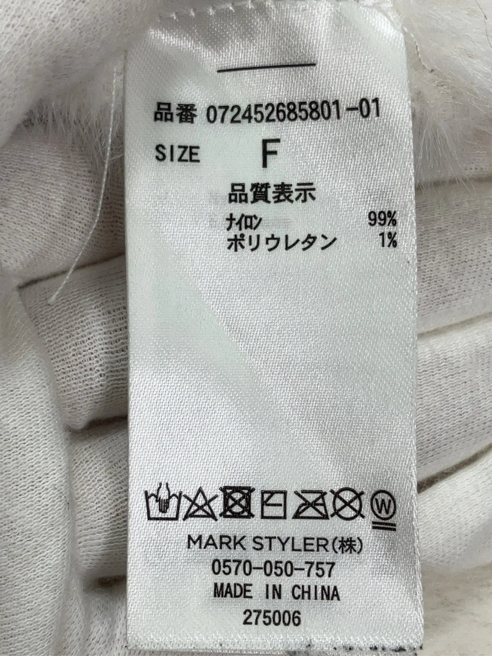 https://r2-worker.digdig.jp/product/b4fb1a10-550a-4507-92f9-b96c97ded213/78d8389e-1b28-4e21-a9c0-9fadbb4ffaf1