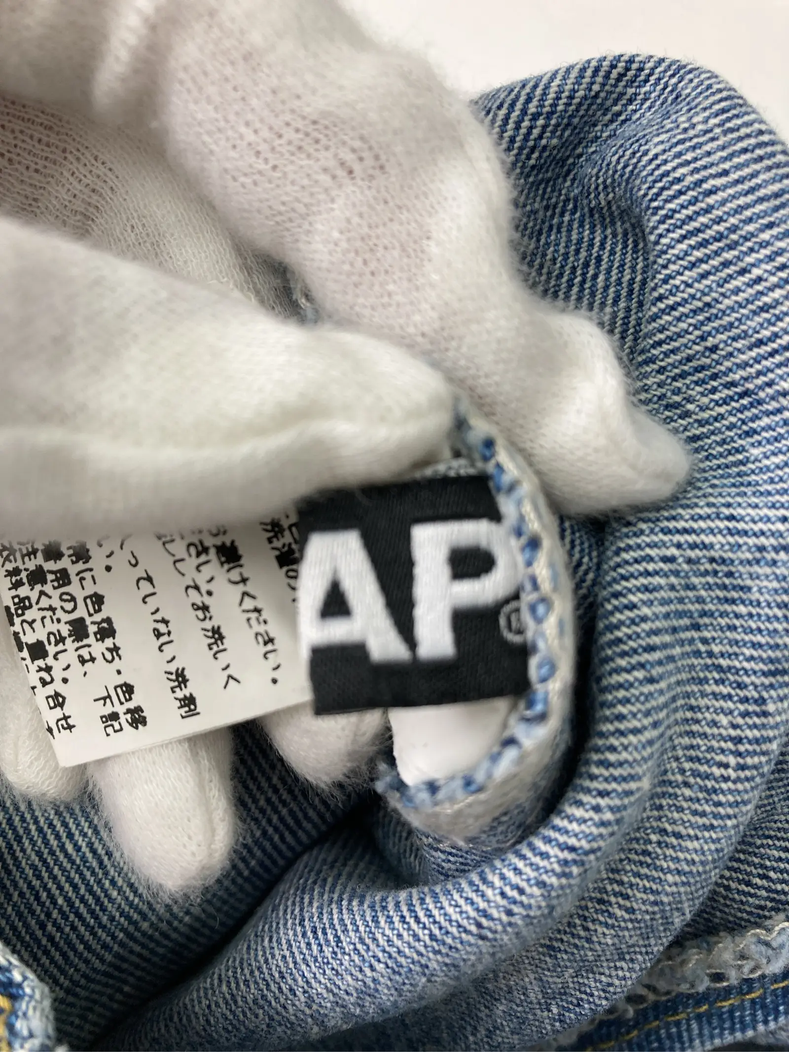https://r2-worker.digdig.jp/product/b4fbf434-1d53-4203-9eb1-afee3836e96e/abad3421-e190-415e-b8e2-294ce5040e82
