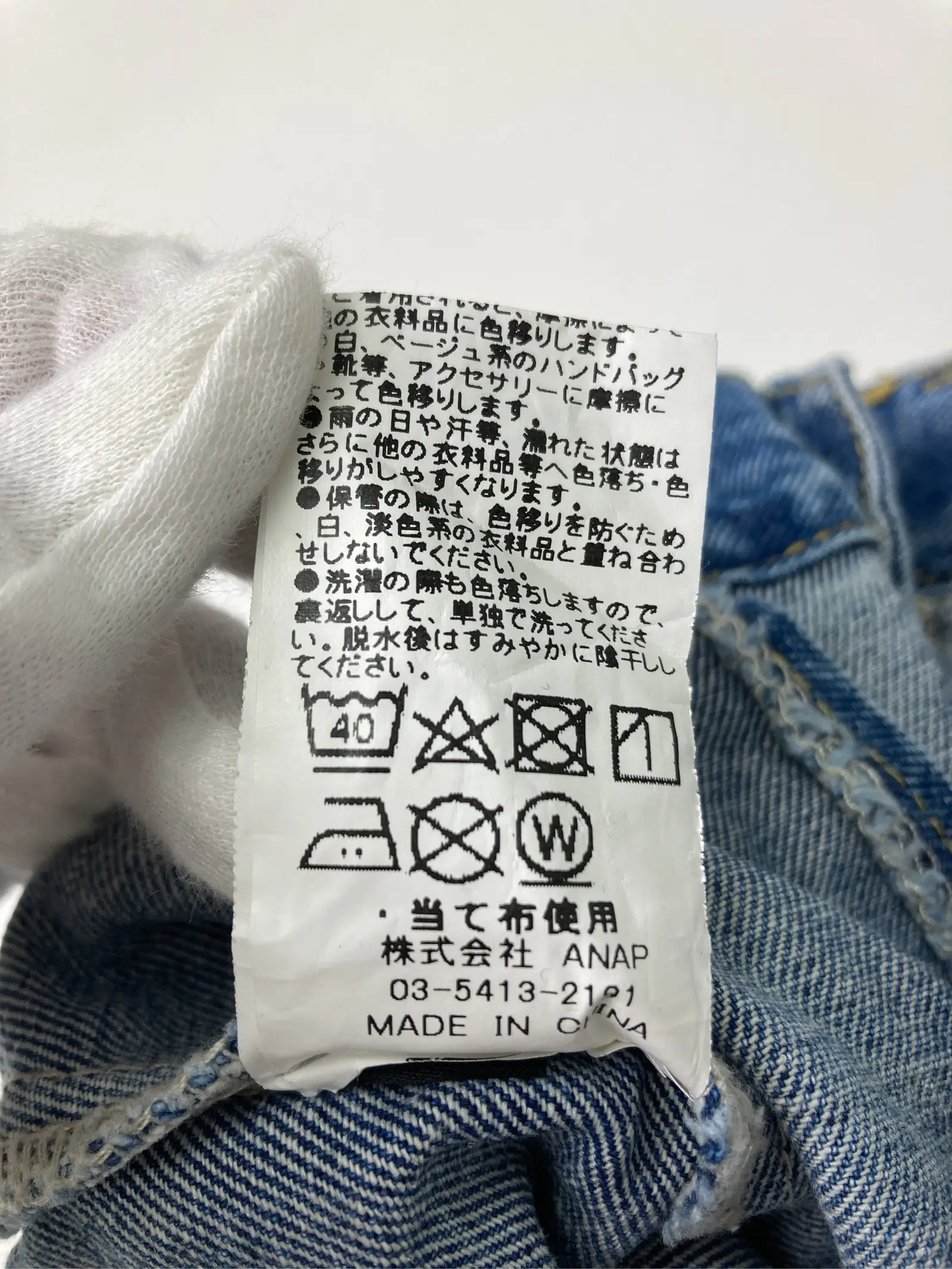https://r2-worker.digdig.jp/product/b4fbf434-1d53-4203-9eb1-afee3836e96e/bf82e536-d77e-4586-a53c-cf427502e1d0