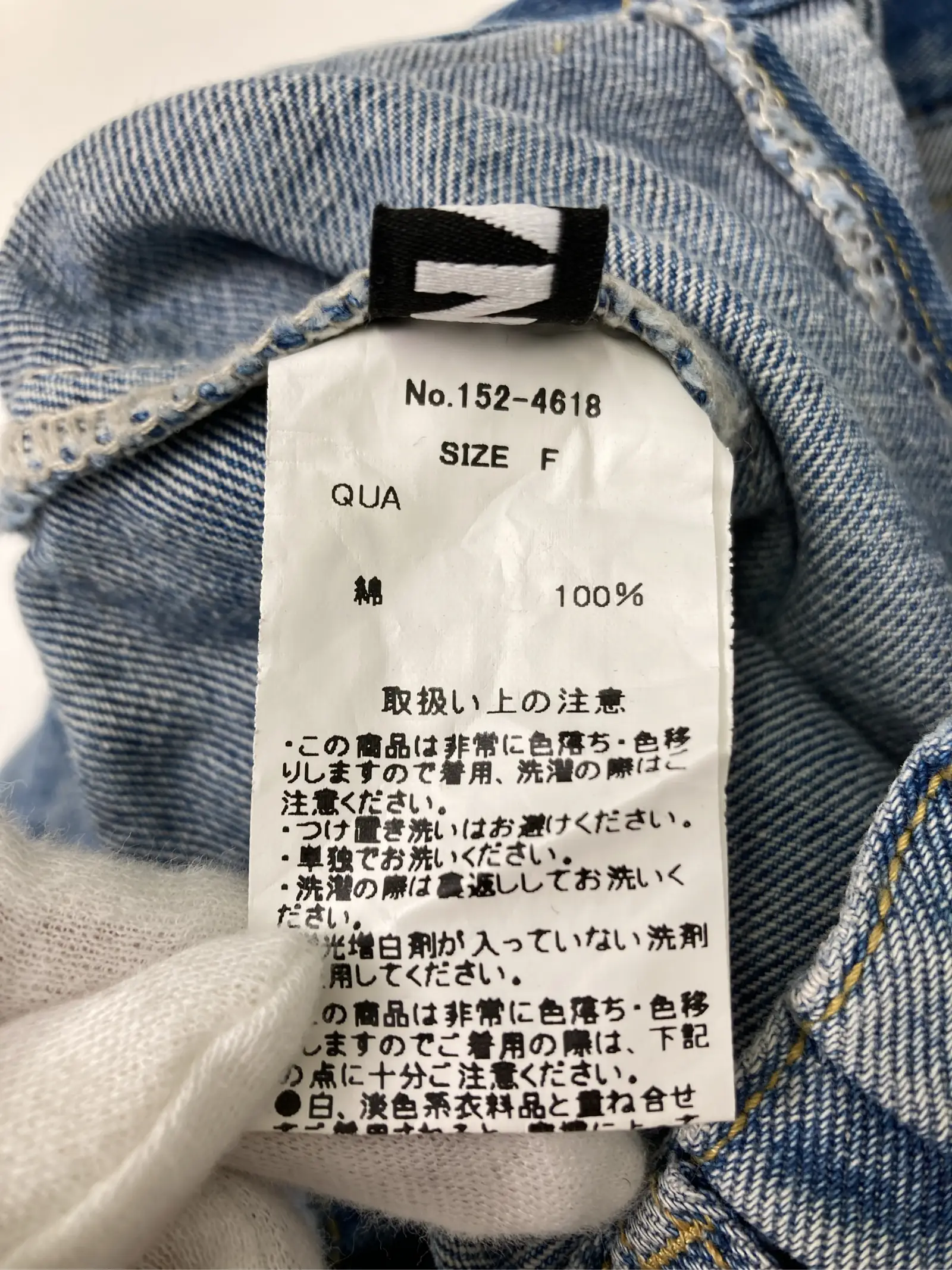 https://r2-worker.digdig.jp/product/b4fbf434-1d53-4203-9eb1-afee3836e96e/e1fa545f-712b-4c95-94c4-15a7180ec960