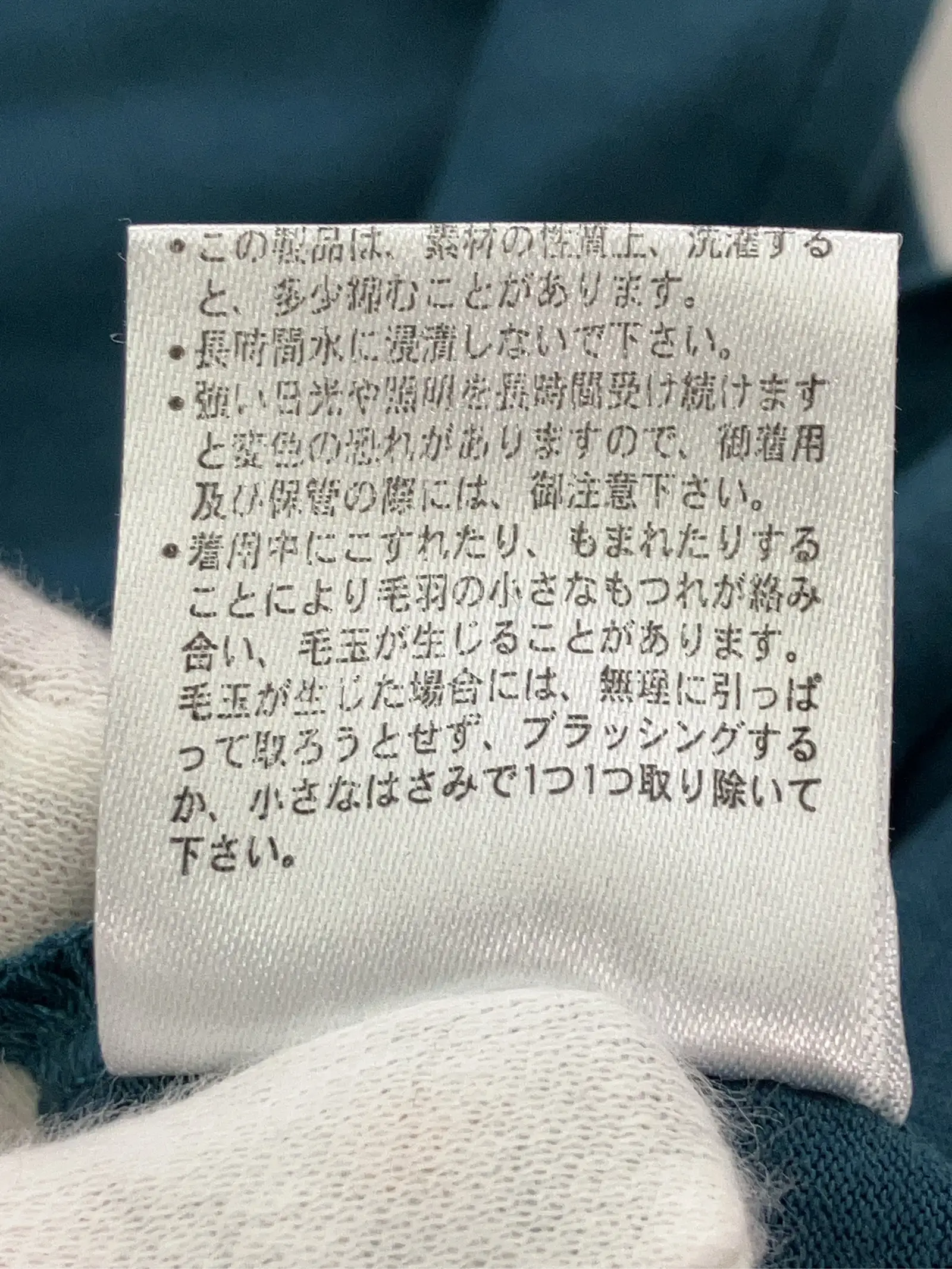 https://r2-worker.digdig.jp/product/b4fc99c9-3877-4a1a-99b3-3722a772b76a/4a9c0717-ce6f-4797-b11d-ee11c145f9a8