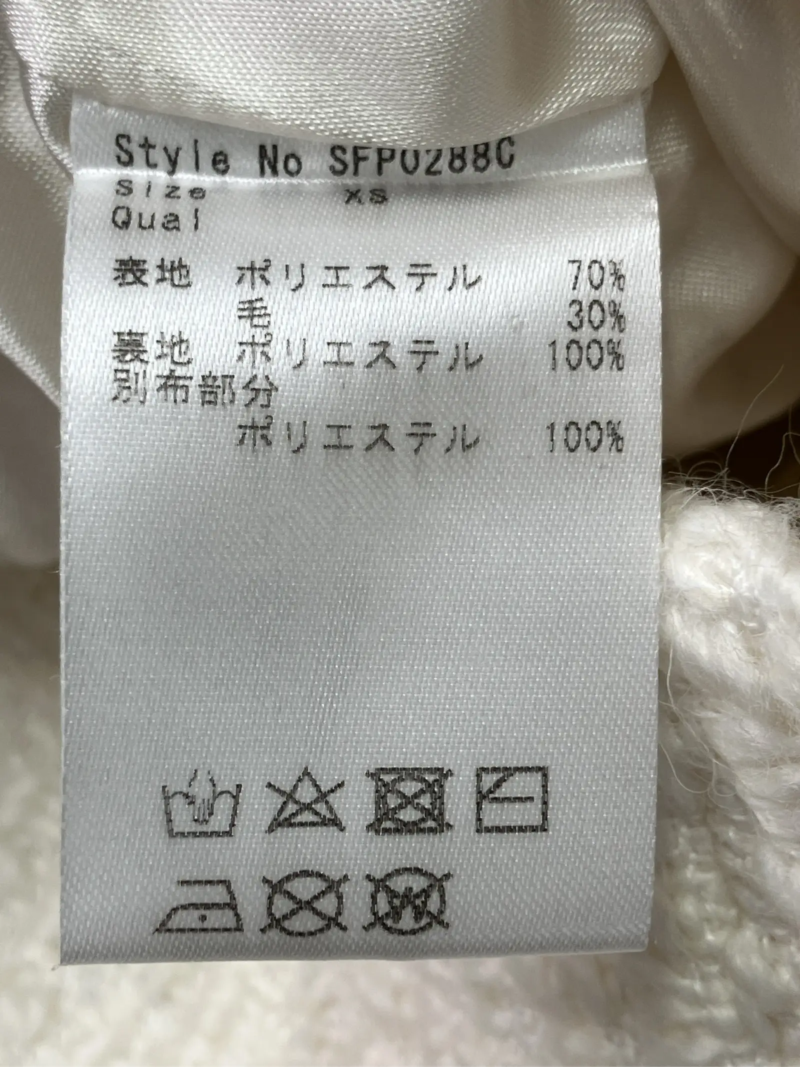 https://r2-worker.digdig.jp/product/b4fcba51-3f40-48a0-b10d-63cf5f58cbe4/98068194-fad3-44ab-83d1-7b47f506f0aa