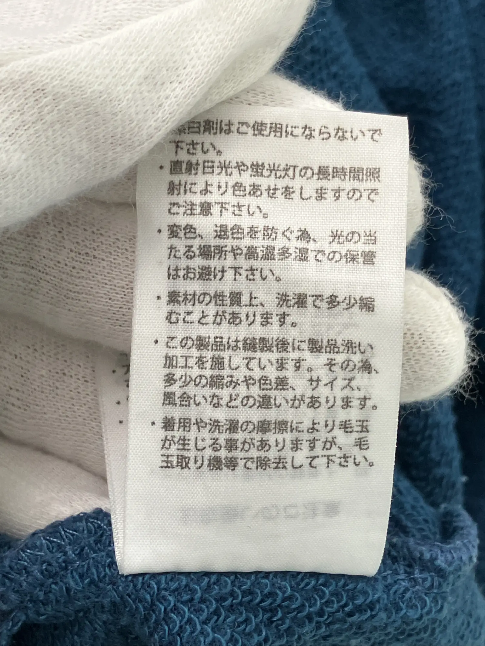 https://r2-worker.digdig.jp/product/b4fd00be-5cde-4077-9807-8b19d4d1560a/83a8082d-5eb9-46ae-8ed6-ea00aae05f39