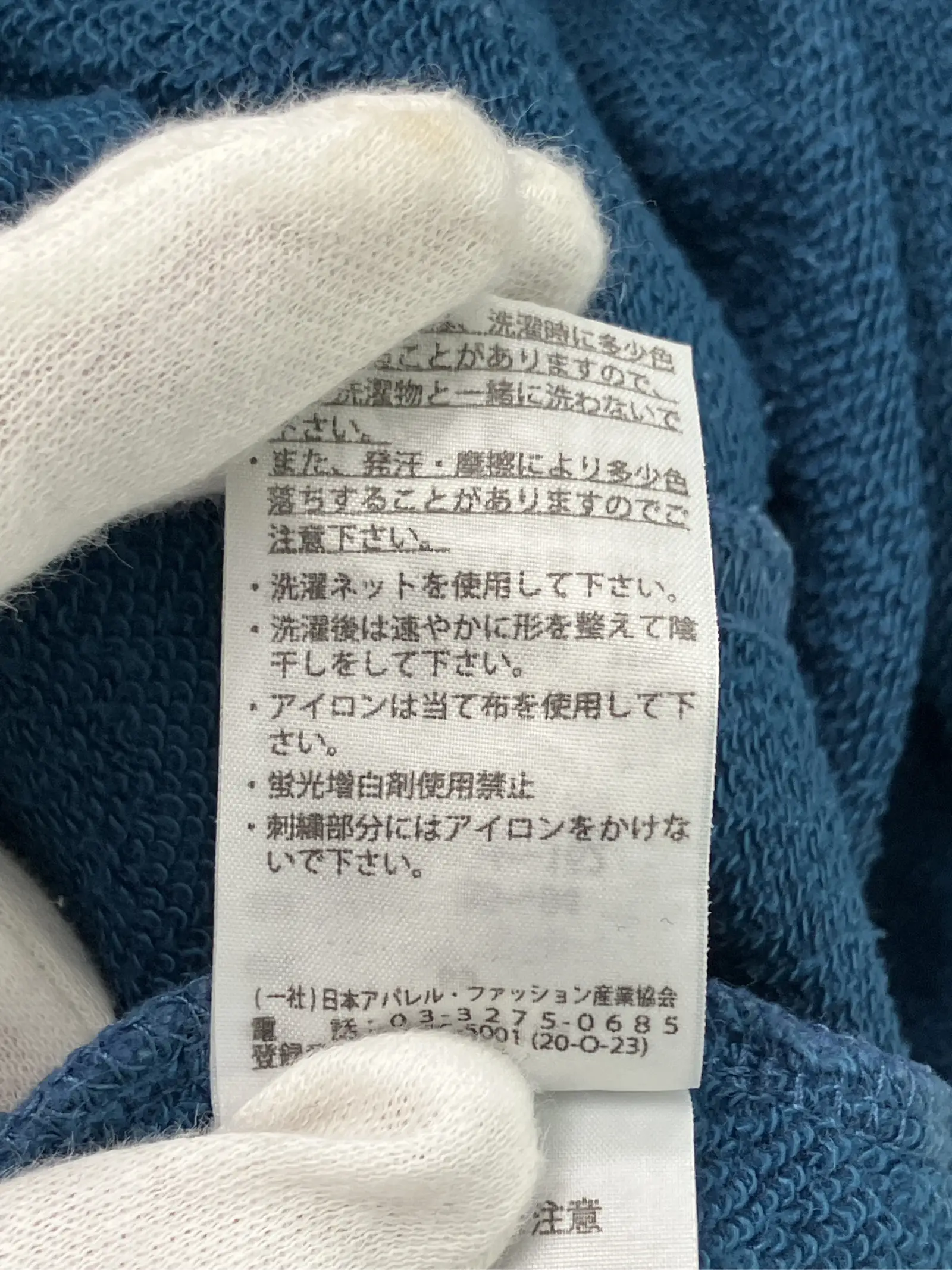 https://r2-worker.digdig.jp/product/b4fd00be-5cde-4077-9807-8b19d4d1560a/a25efdfe-53ef-47df-b412-ef9fa1ae9c04