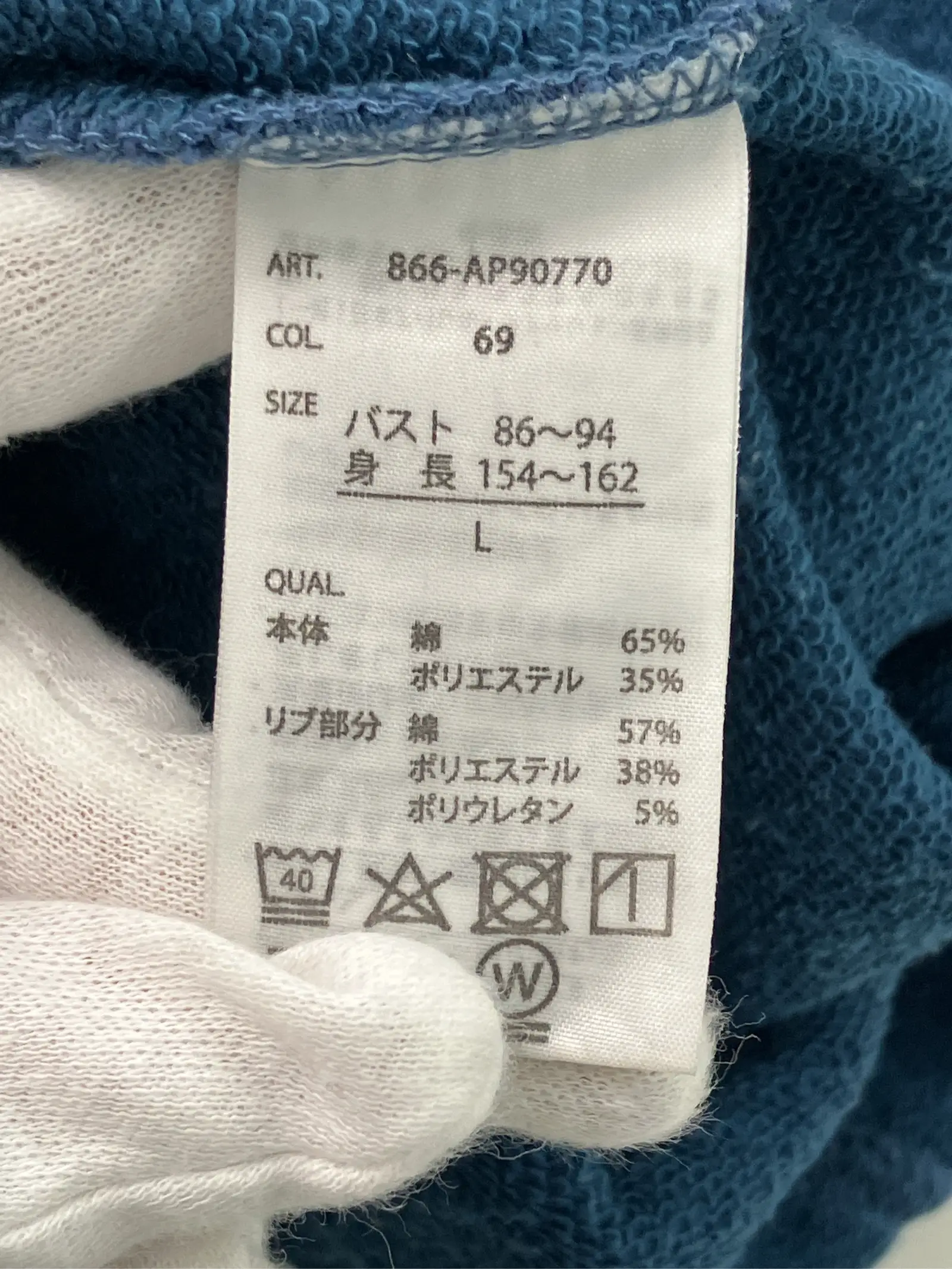 https://r2-worker.digdig.jp/product/b4fd00be-5cde-4077-9807-8b19d4d1560a/ada671b2-a979-4313-9799-ad7fc4cff13d