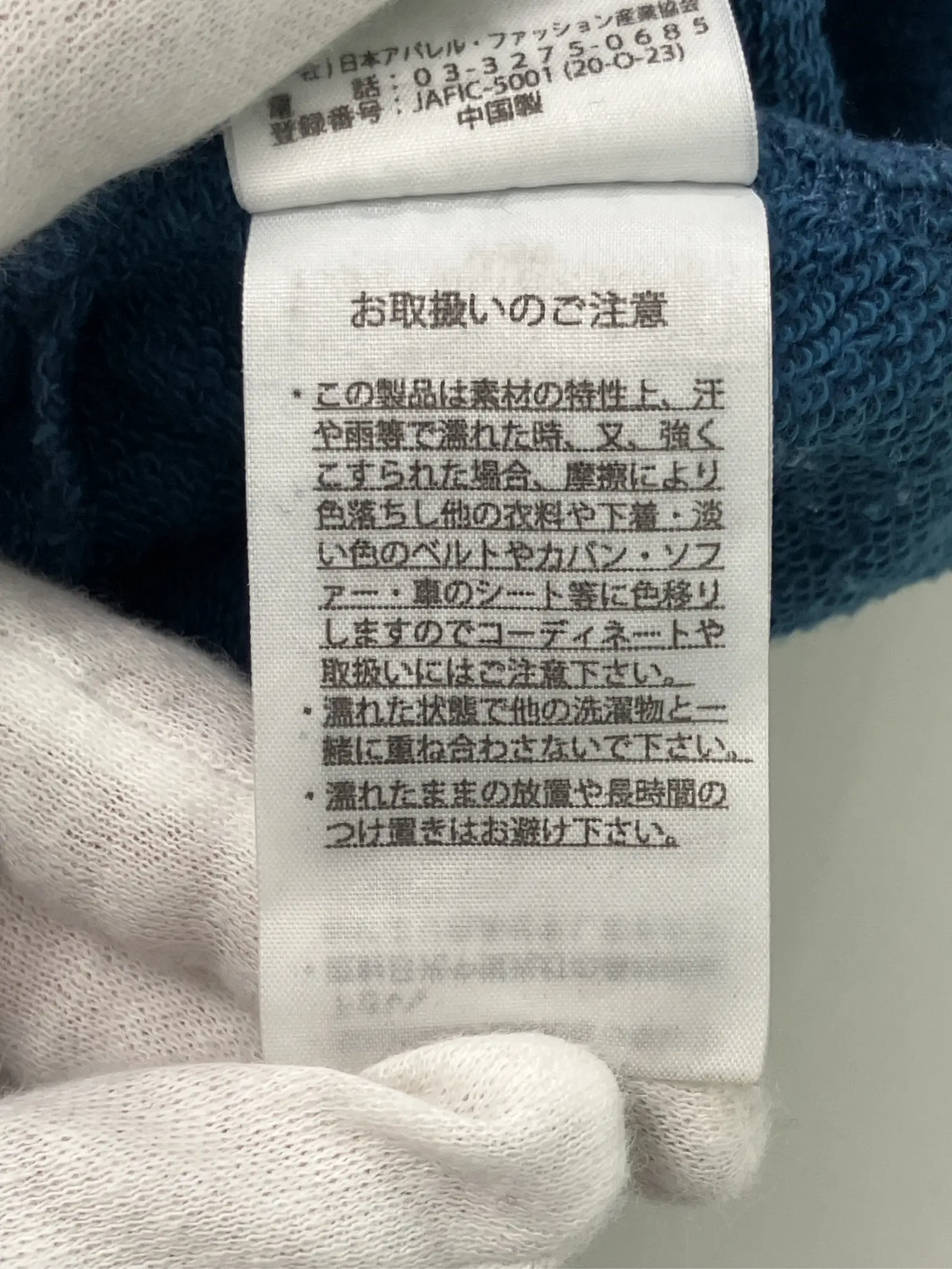 https://r2-worker.digdig.jp/product/b4fd00be-5cde-4077-9807-8b19d4d1560a/c3748775-a190-4760-8522-54cd6a100aa9