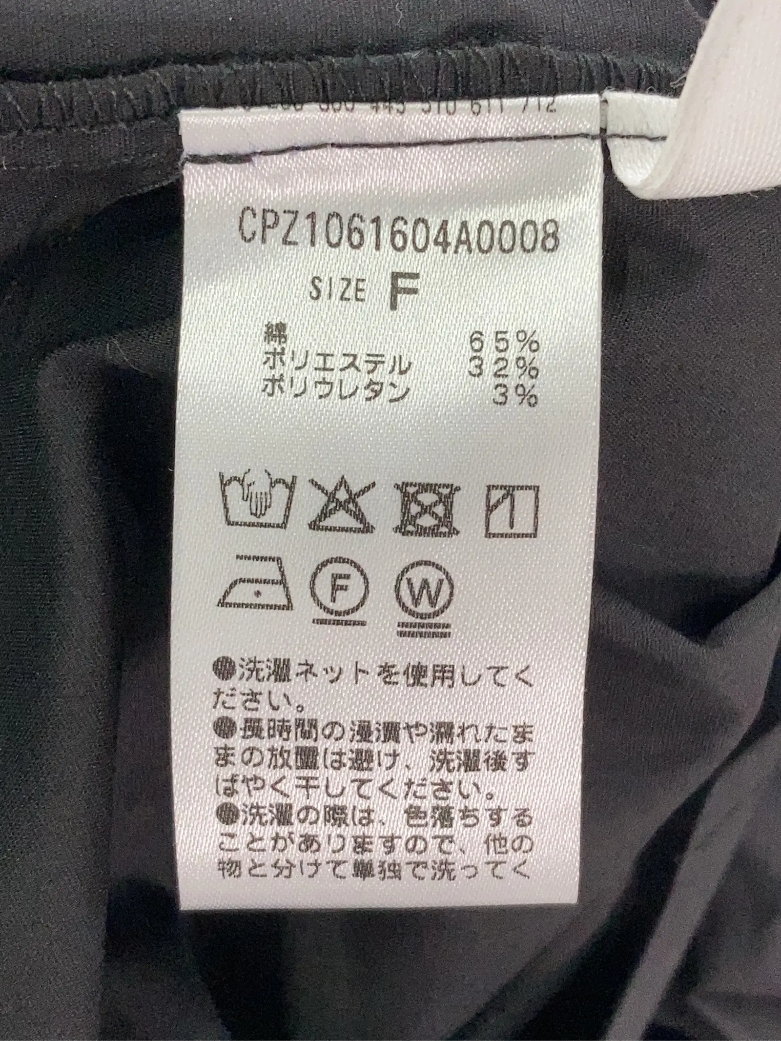 https://r2-worker.digdig.jp/product/b4fd106d-7707-4d0f-8d0f-c6eeef6b507f/a0a8b028-4c12-4c8a-a086-03b08a9b811c