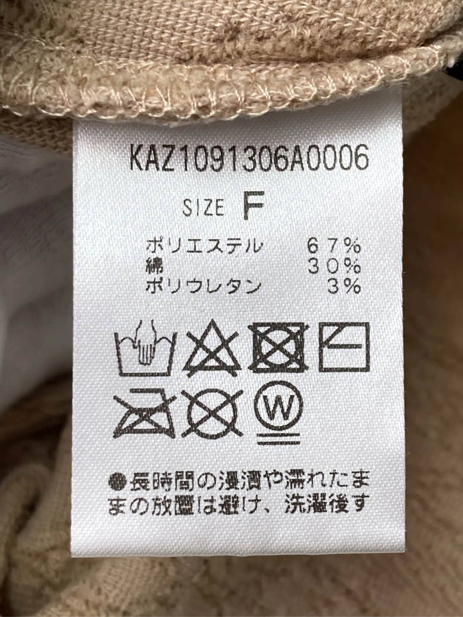 https://r2-worker.digdig.jp/product/b4fe54c0-752b-4650-9ca3-3b8e8e3341e5/83269627-20ff-4314-9d1a-178005acccf9