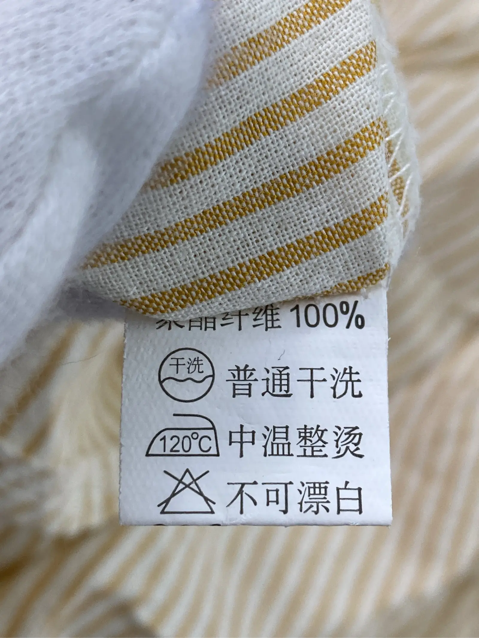 https://r2-worker.digdig.jp/product/b4ffdacc-ad52-4f5a-a696-dd8d79ddd2fd/3756eac7-42d4-47ee-88c5-facd7509776f