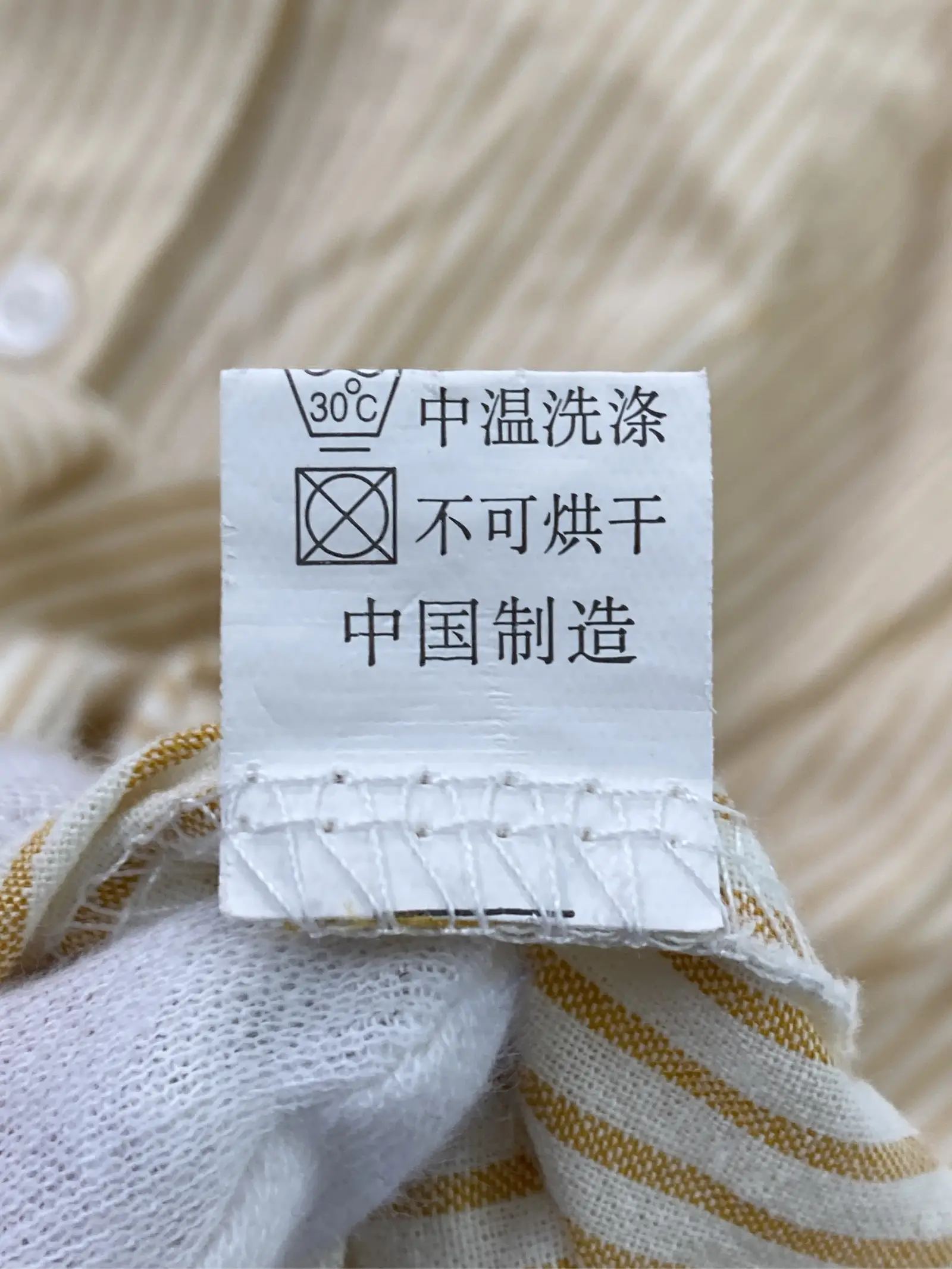 https://r2-worker.digdig.jp/product/b4ffdacc-ad52-4f5a-a696-dd8d79ddd2fd/f6cbea15-3f52-4734-88f0-76f894d750d0