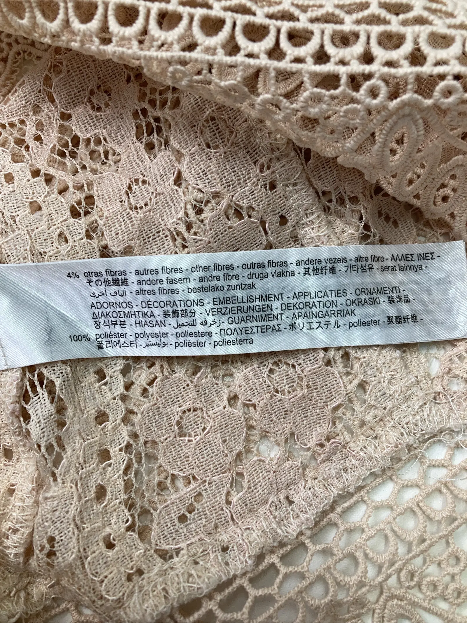 https://r2-worker.digdig.jp/product/b500793e-fd87-4213-a278-4bcf50bf73e9/40becba7-da8b-4d74-a66a-2e7bd3de44ca