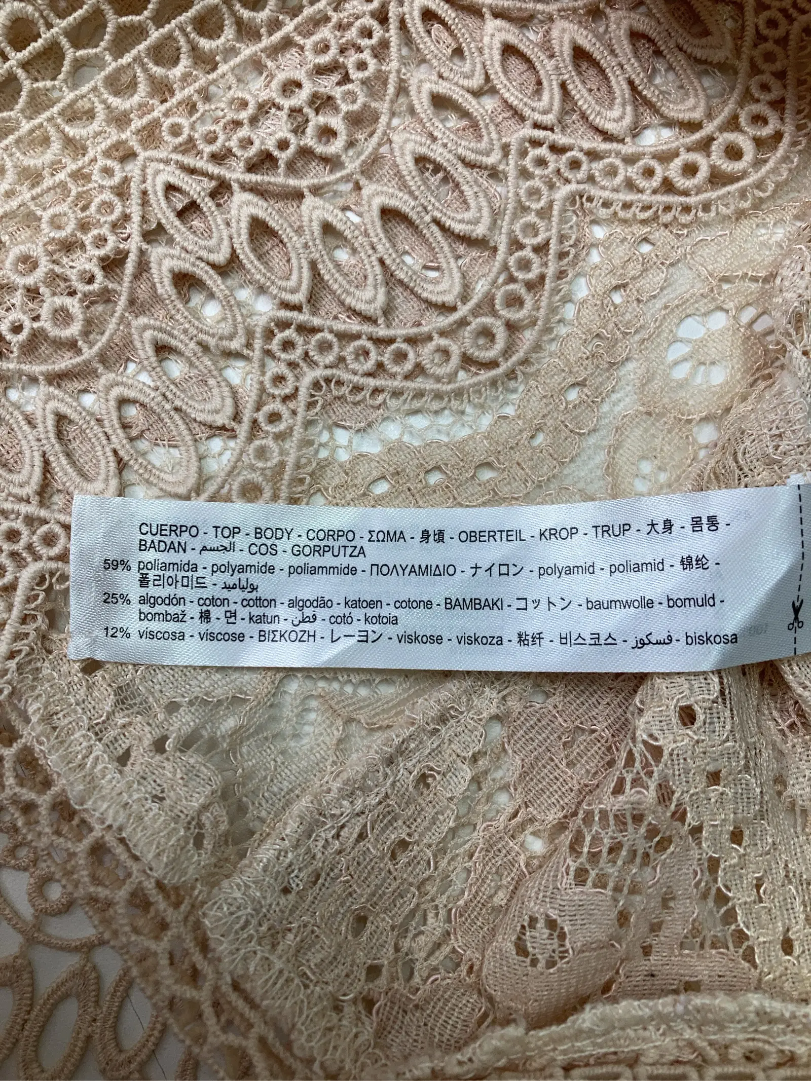 https://r2-worker.digdig.jp/product/b500793e-fd87-4213-a278-4bcf50bf73e9/c08341e4-3953-4c07-94f6-674864f2ee4b