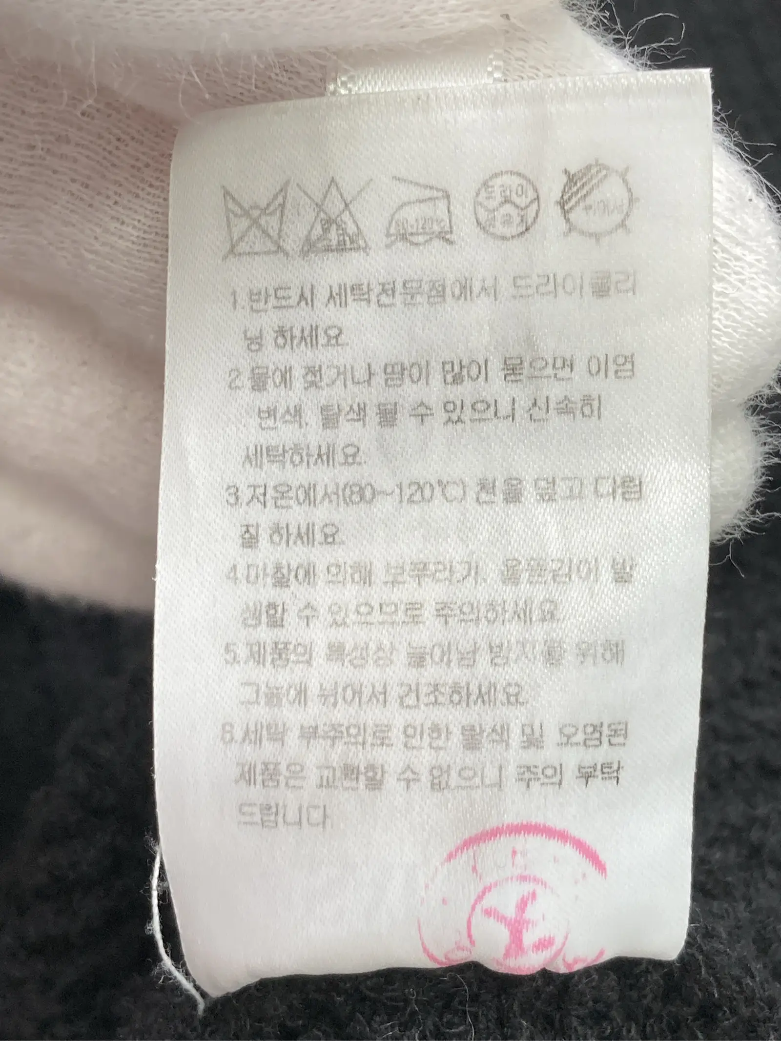 https://r2-worker.digdig.jp/product/b5026179-e462-4b37-8aeb-251f7d99d7ed/271a614b-16bc-45c0-adb9-5475d79a8214