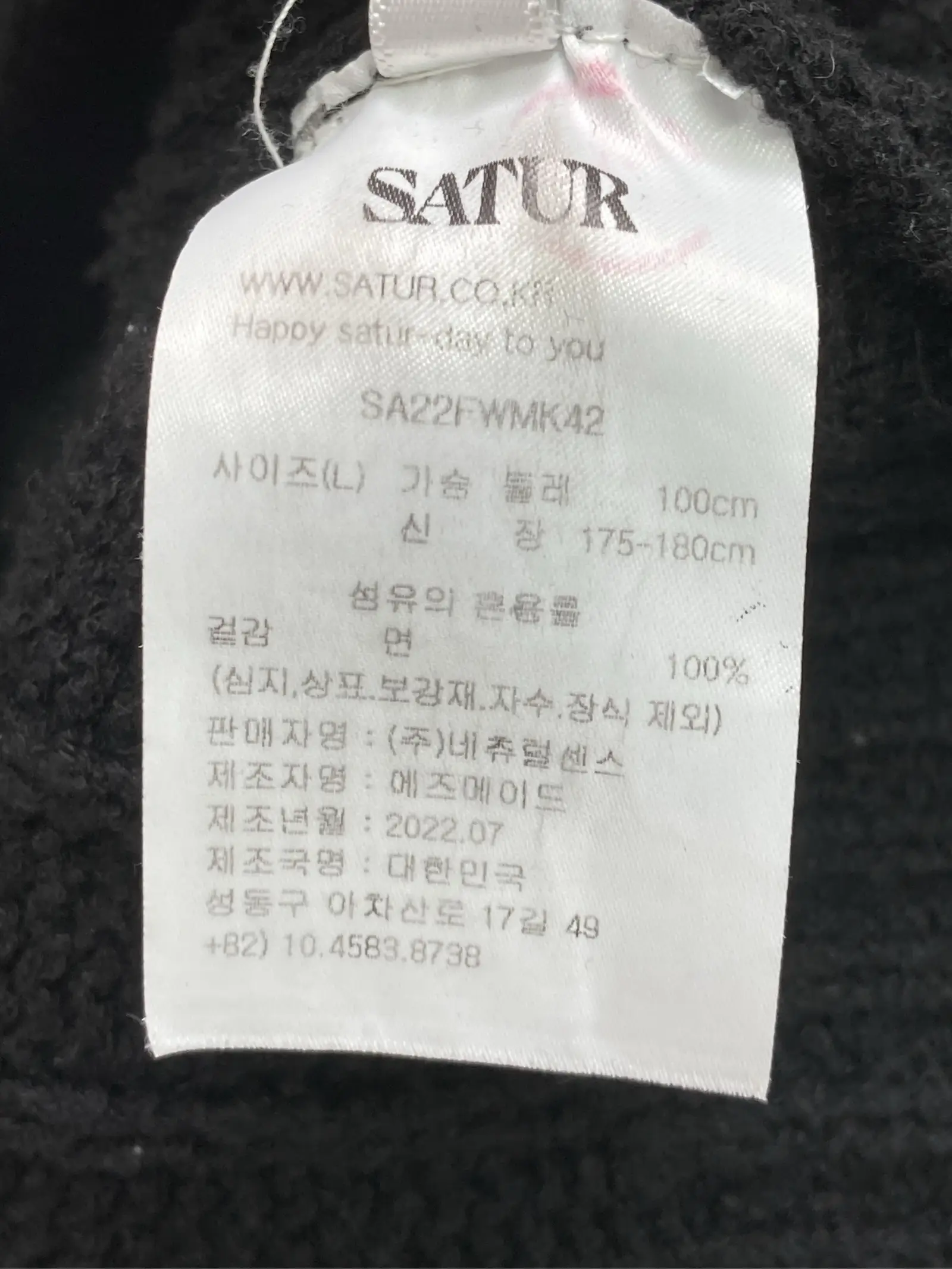 https://r2-worker.digdig.jp/product/b5026179-e462-4b37-8aeb-251f7d99d7ed/72f49c7c-1ca6-4afe-aa86-638ceceb1f9e