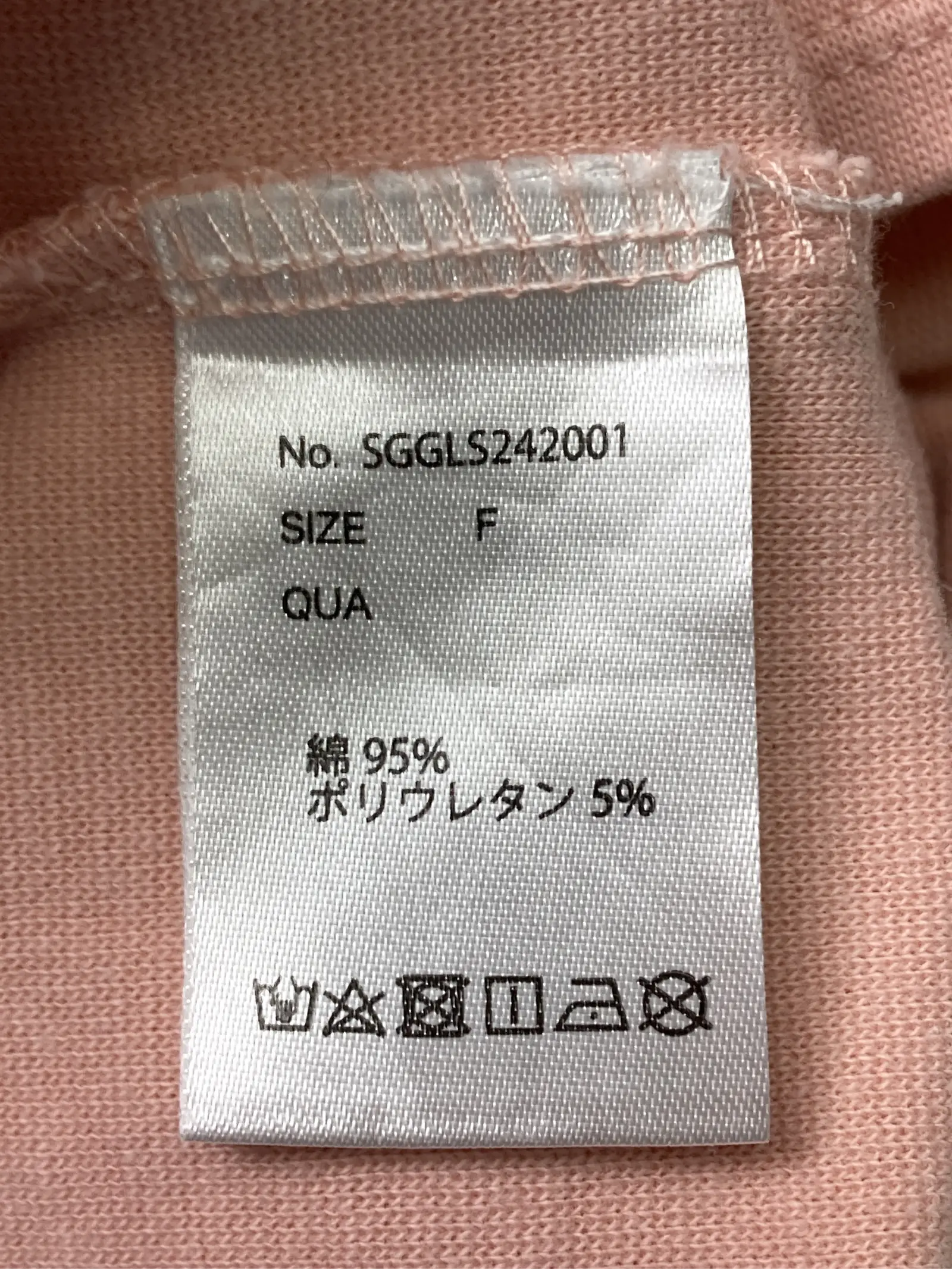 https://r2-worker.digdig.jp/product/b50355f2-f5ae-46e3-93ba-edf456c7681c/55810f4c-c5a8-4c25-8f7c-e3fa12cd5f5f